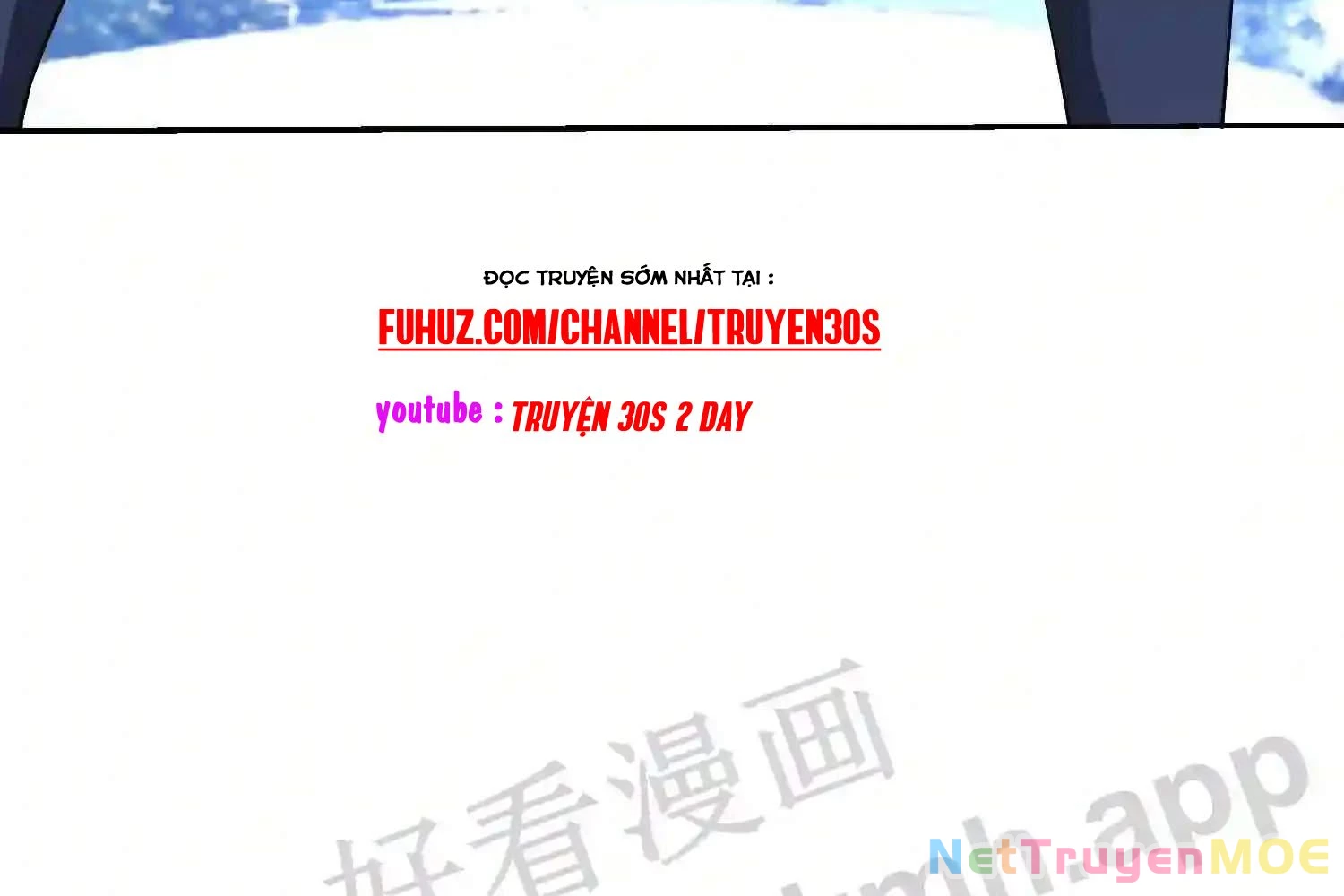 Mắt Phải Của Ta Là Thần Cấp Máy Tính Chapter 141 - Trang 2