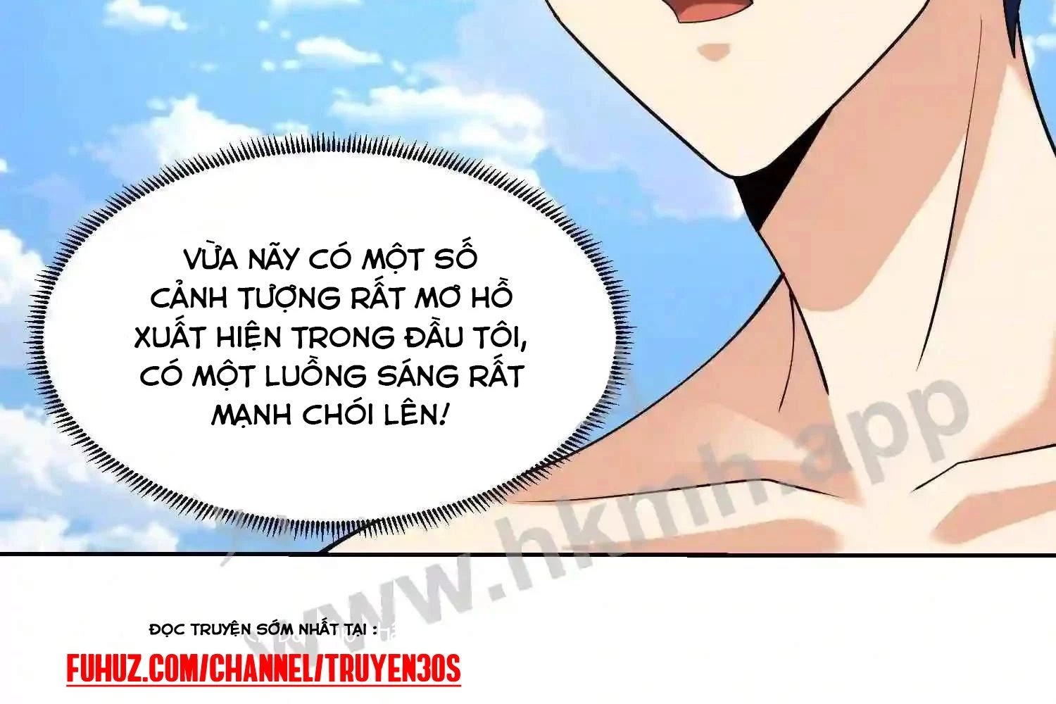 Mắt Phải Của Ta Là Thần Cấp Máy Tính Chapter 141 - Trang 2