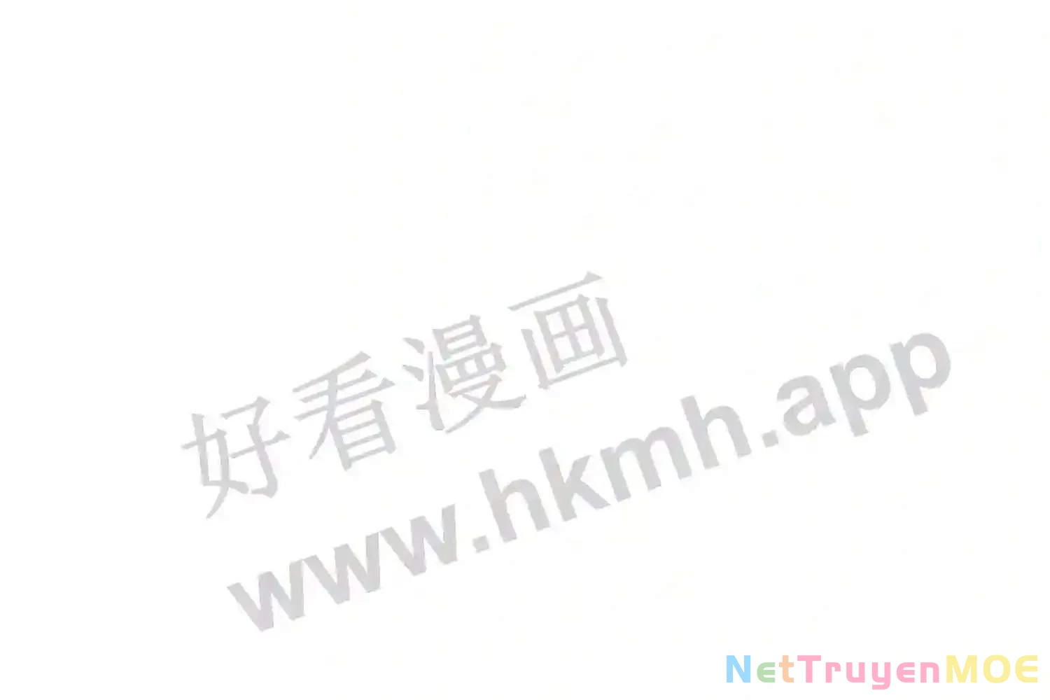 Mắt Phải Của Ta Là Thần Cấp Máy Tính Chapter 141 - Trang 2