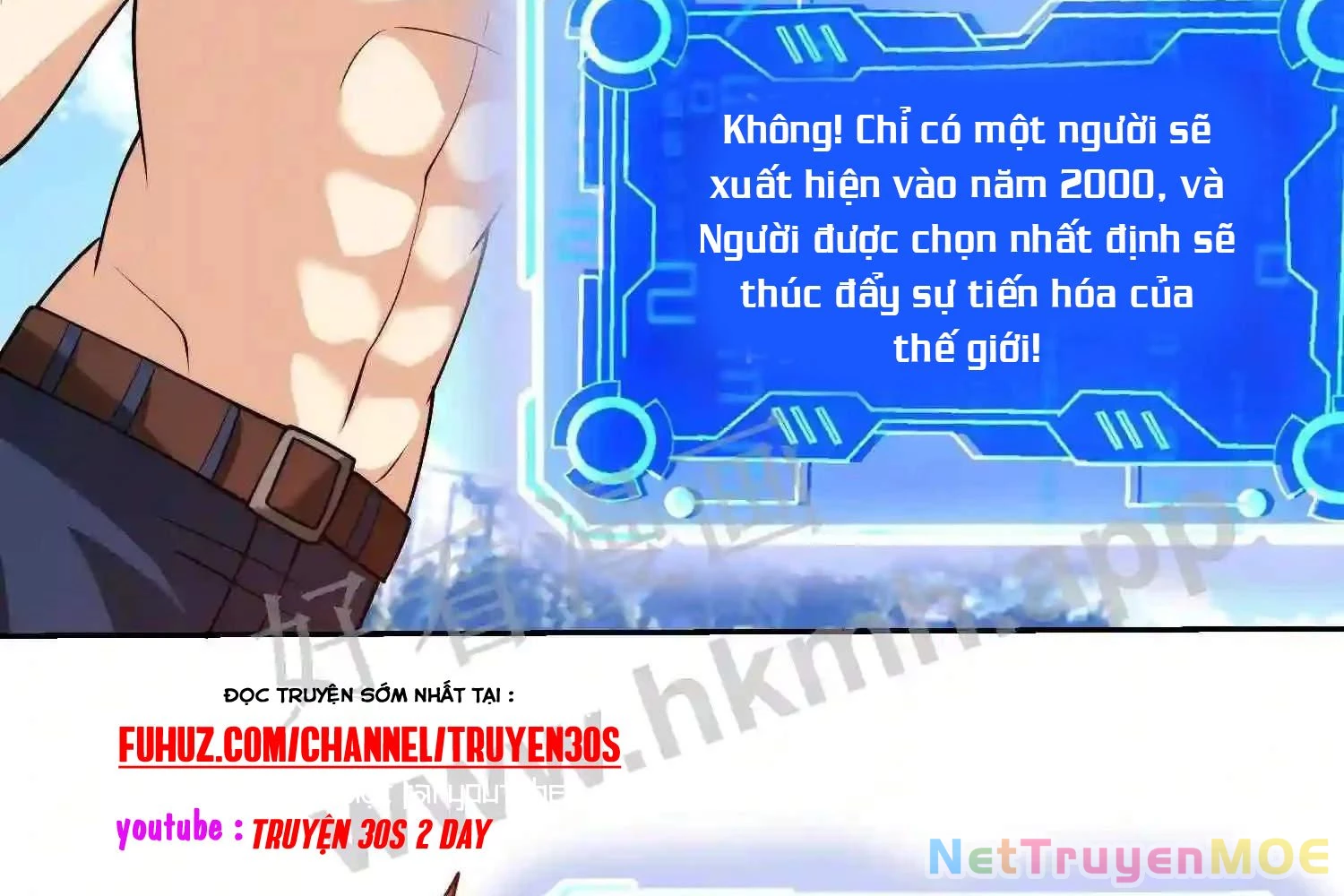 Mắt Phải Của Ta Là Thần Cấp Máy Tính Chapter 141 - Trang 2