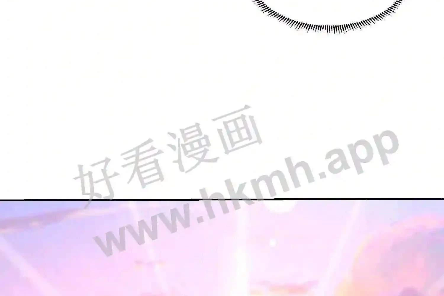 Mắt Phải Của Ta Là Thần Cấp Máy Tính Chapter 141 - Trang 2