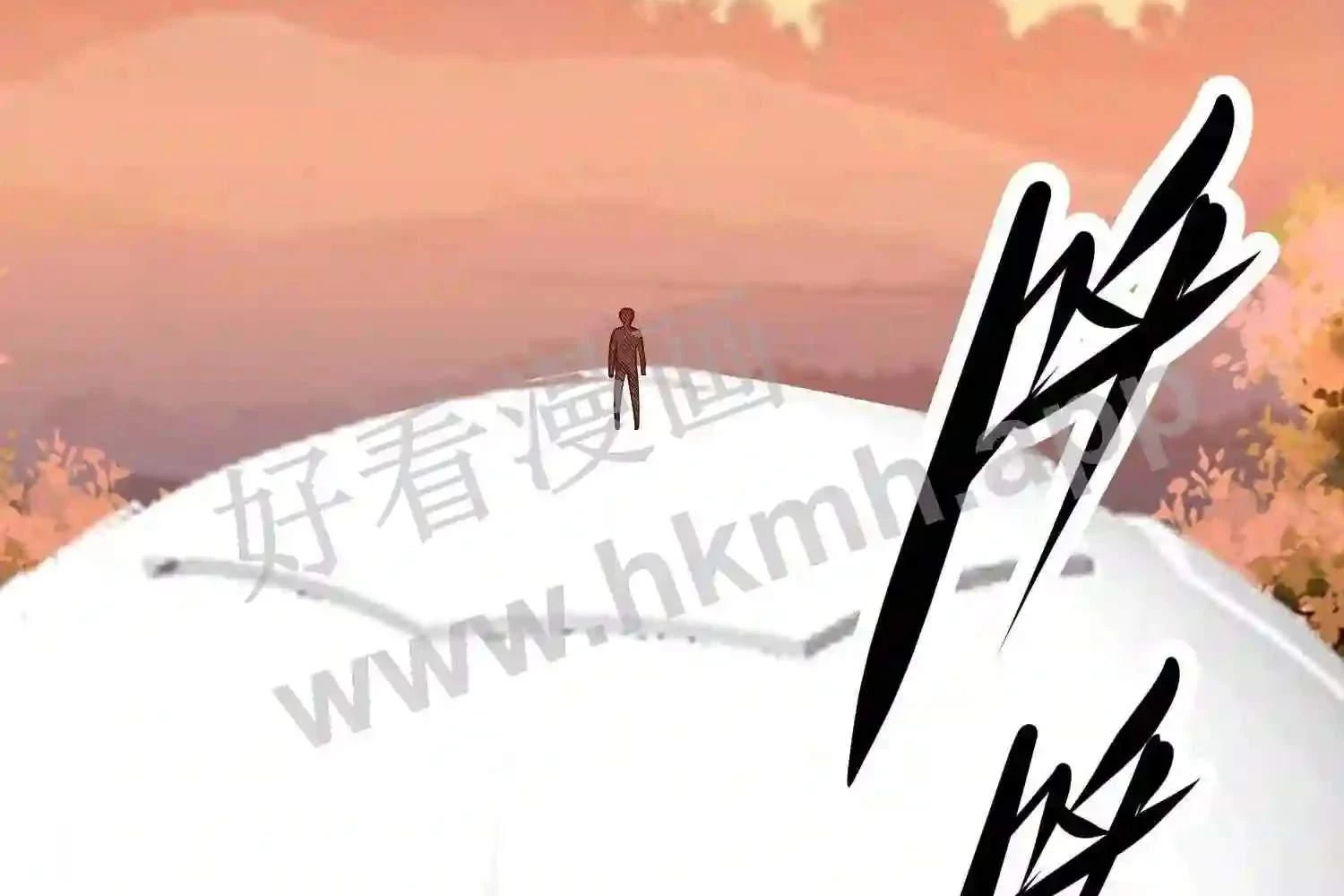 Mắt Phải Của Ta Là Thần Cấp Máy Tính Chapter 141 - Trang 2