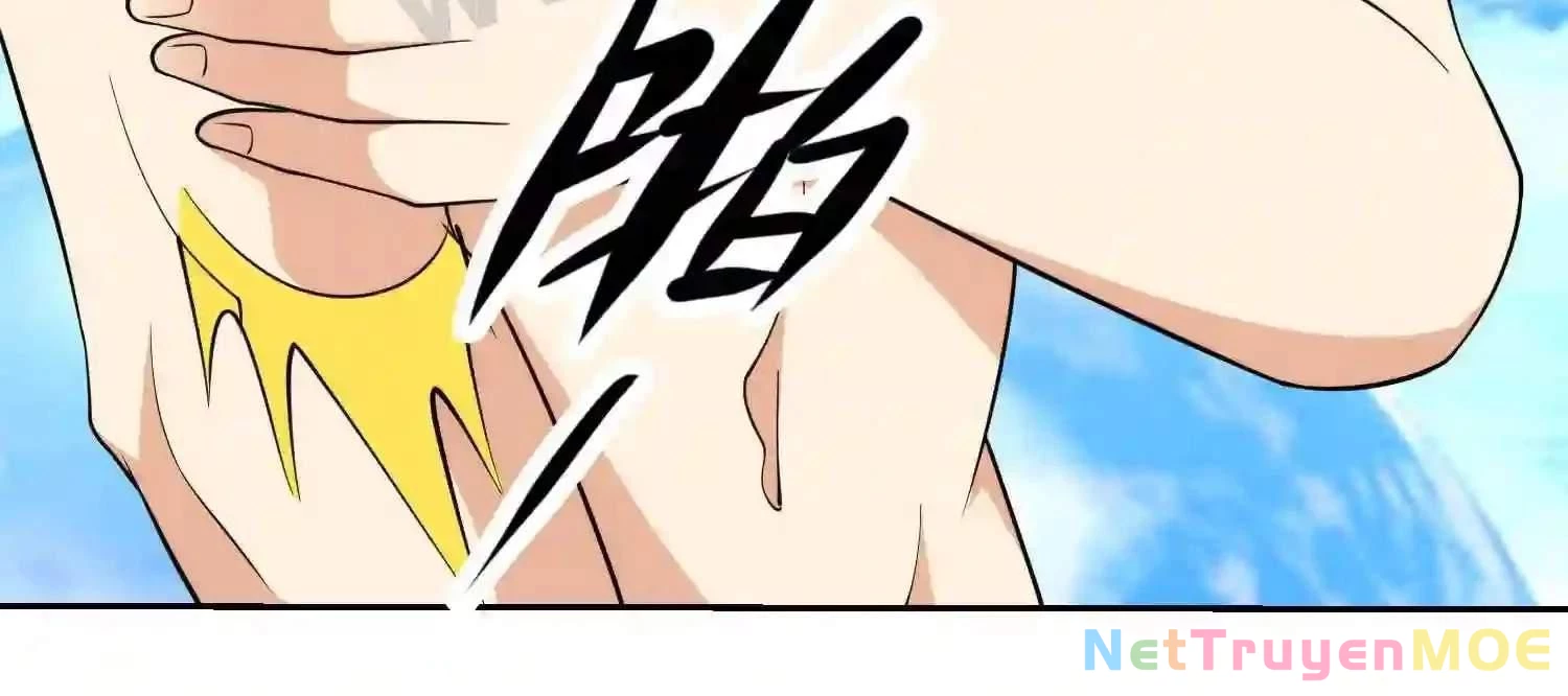 Mắt Phải Của Ta Là Thần Cấp Máy Tính Chapter 142 - Trang 2