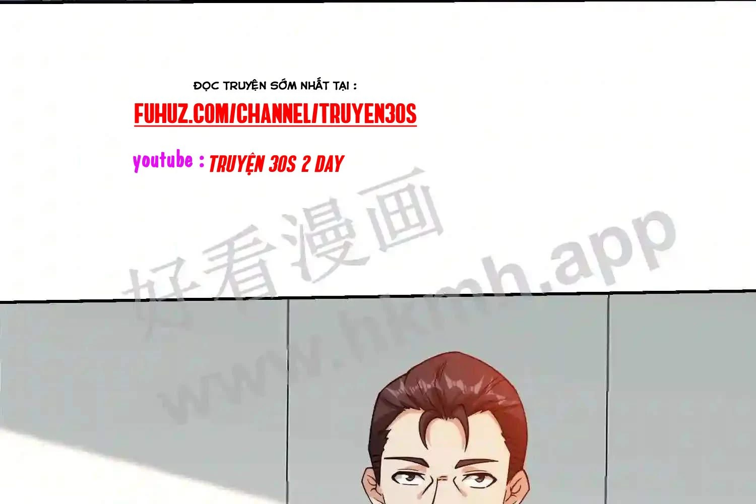 Mắt Phải Của Ta Là Thần Cấp Máy Tính Chapter 143 - Trang 2