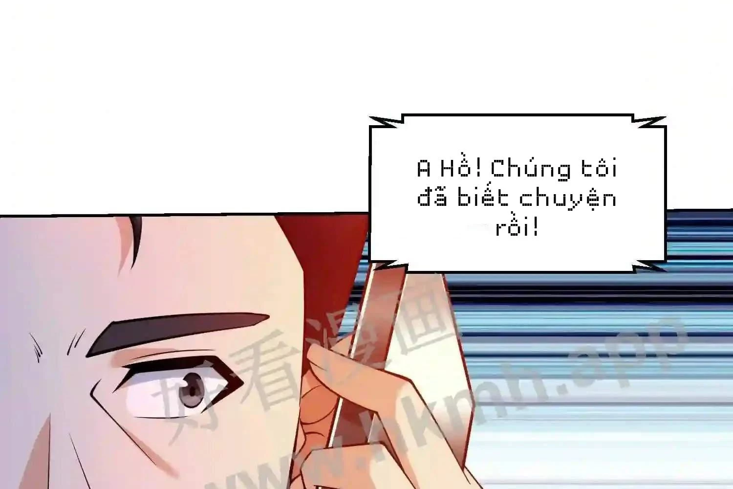Mắt Phải Của Ta Là Thần Cấp Máy Tính Chapter 143 - Trang 2