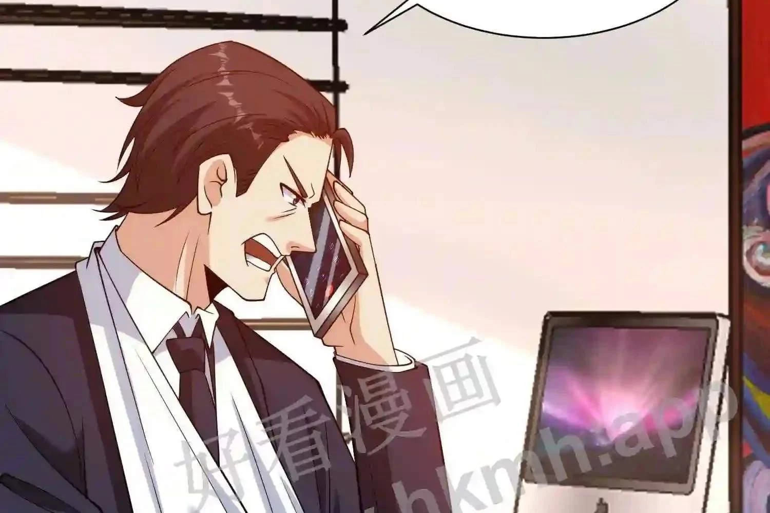 Mắt Phải Của Ta Là Thần Cấp Máy Tính Chapter 143 - Trang 2
