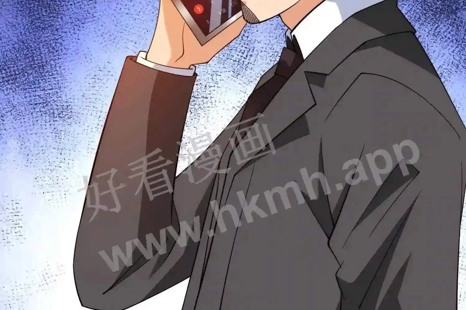 Mắt Phải Của Ta Là Thần Cấp Máy Tính Chapter 143 - Trang 2