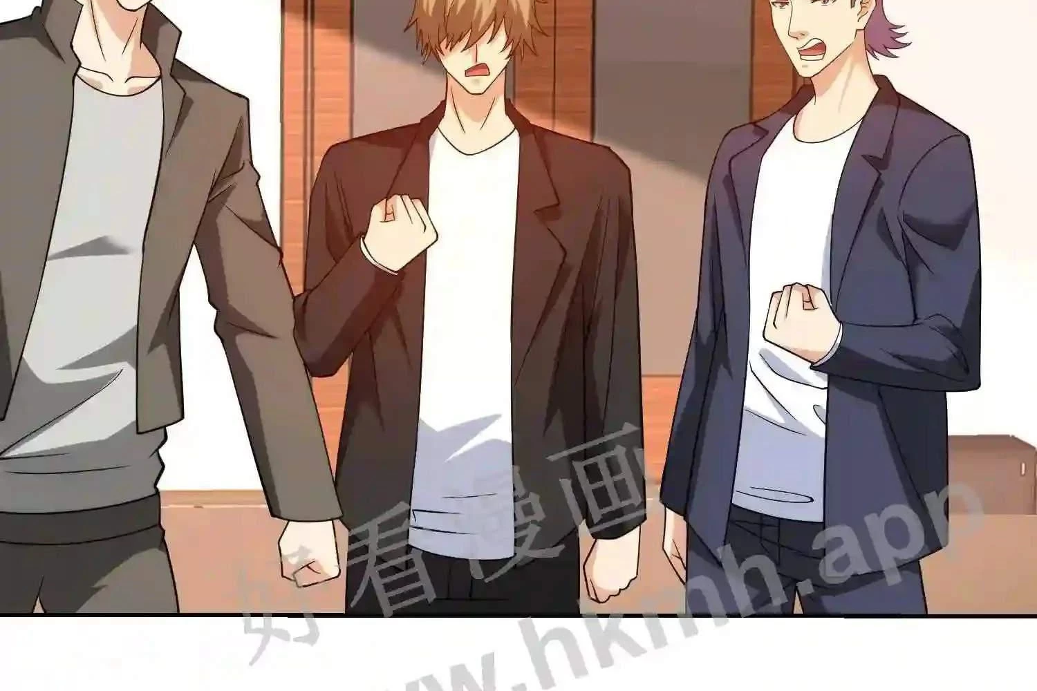 Mắt Phải Của Ta Là Thần Cấp Máy Tính Chapter 143 - Trang 2
