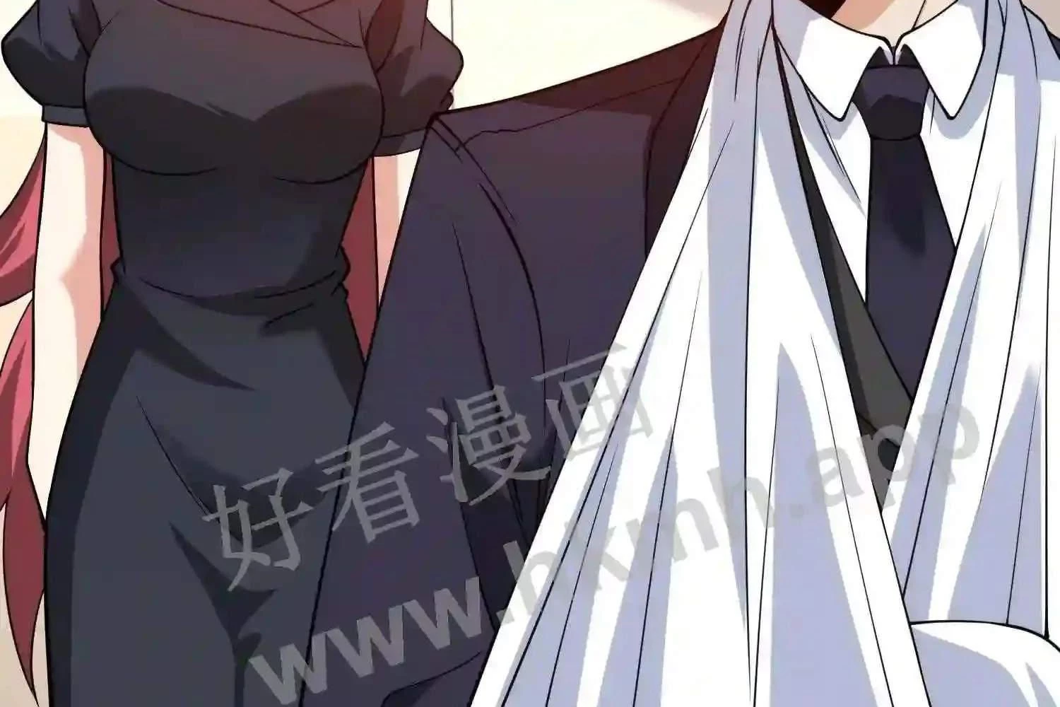 Mắt Phải Của Ta Là Thần Cấp Máy Tính Chapter 143 - Trang 2