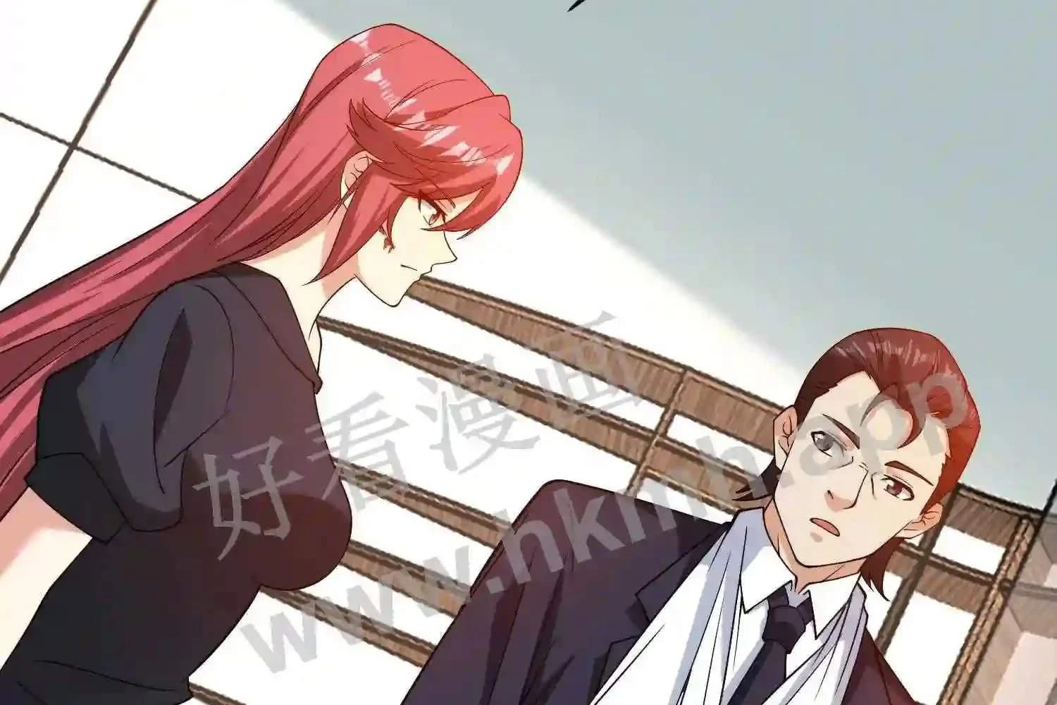 Mắt Phải Của Ta Là Thần Cấp Máy Tính Chapter 143 - Trang 2