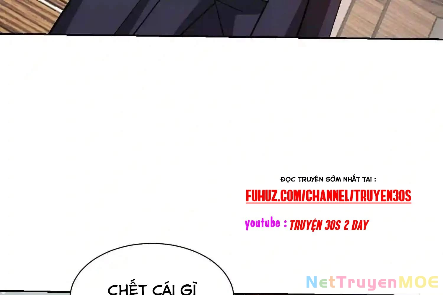 Mắt Phải Của Ta Là Thần Cấp Máy Tính Chapter 143 - Trang 2