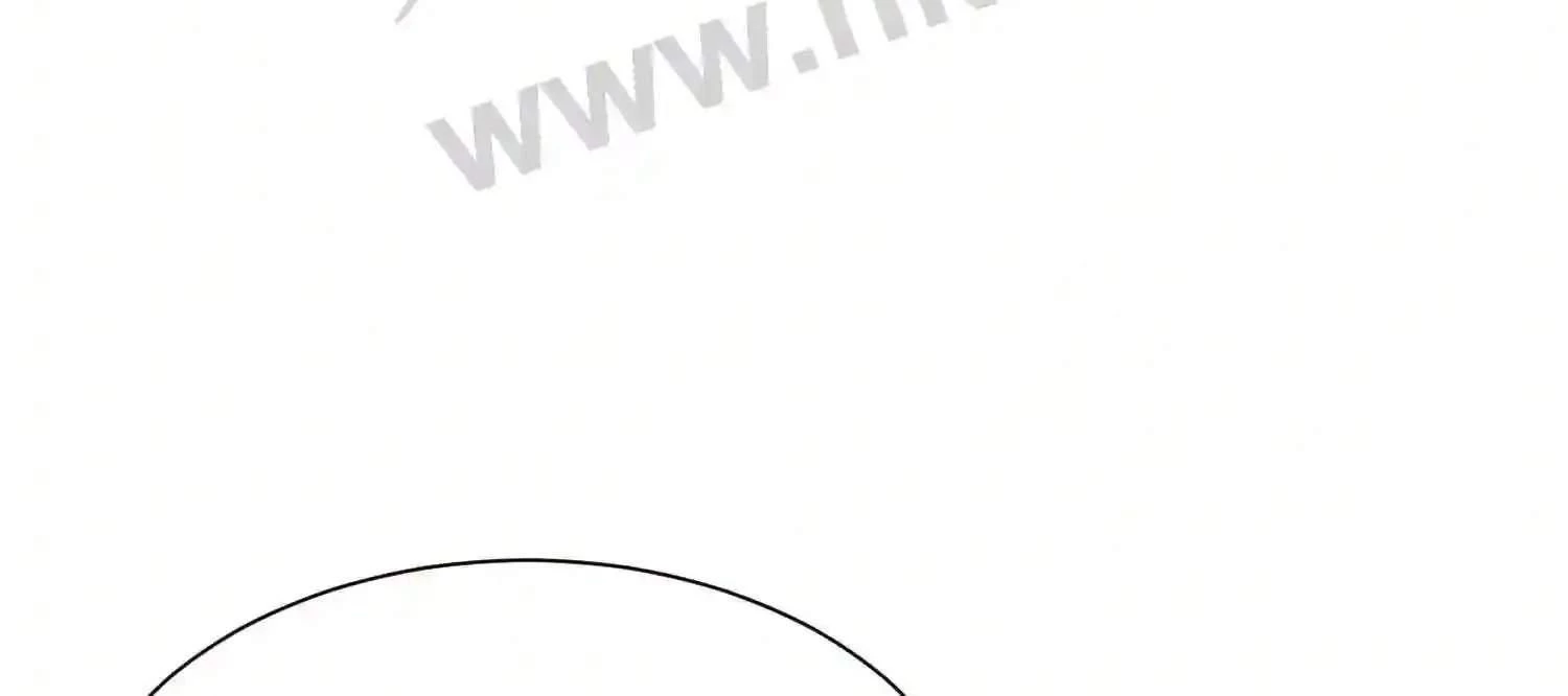 Mắt Phải Của Ta Là Thần Cấp Máy Tính Chapter 143 - Trang 2