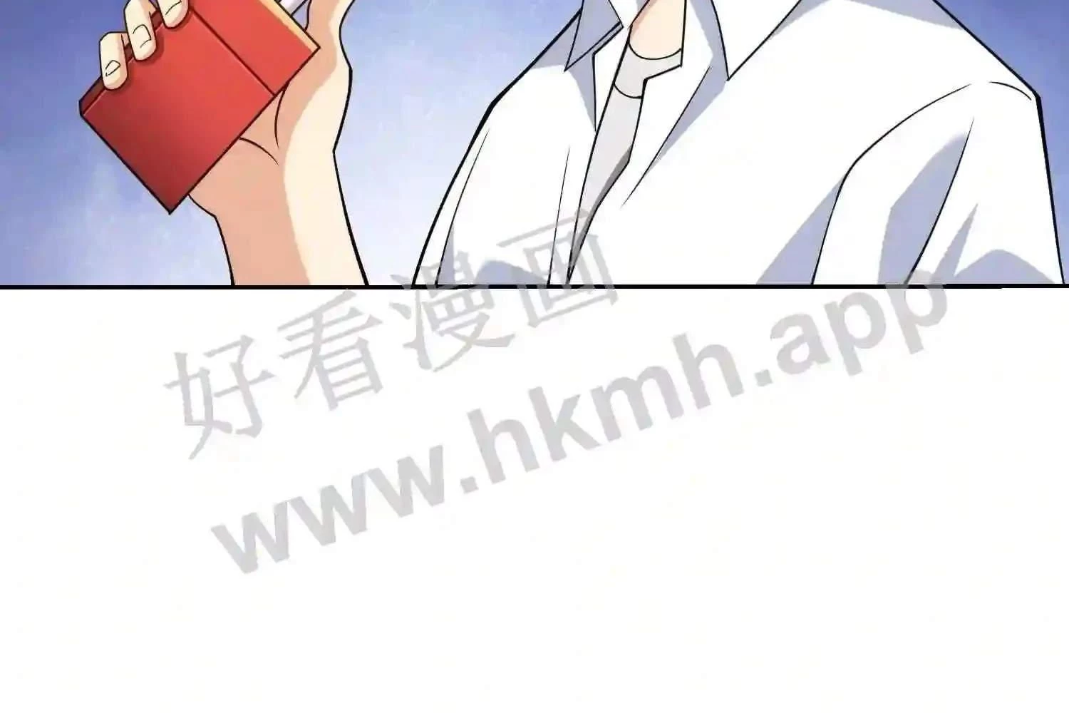 Mắt Phải Của Ta Là Thần Cấp Máy Tính Chapter 143 - Trang 2