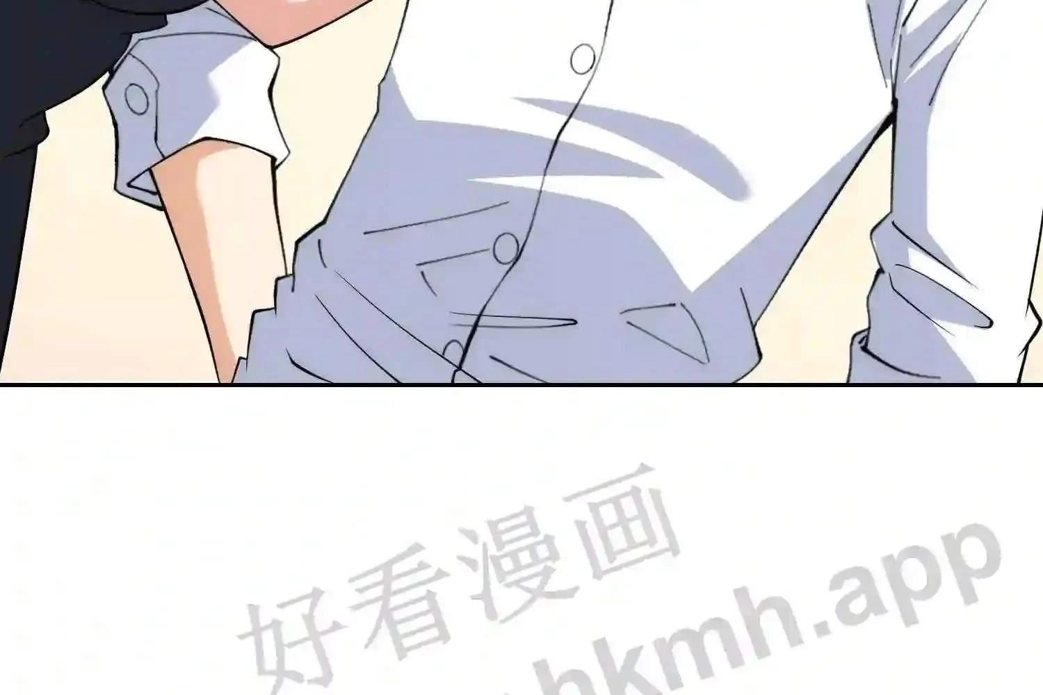 Mắt Phải Của Ta Là Thần Cấp Máy Tính Chapter 143 - Trang 2