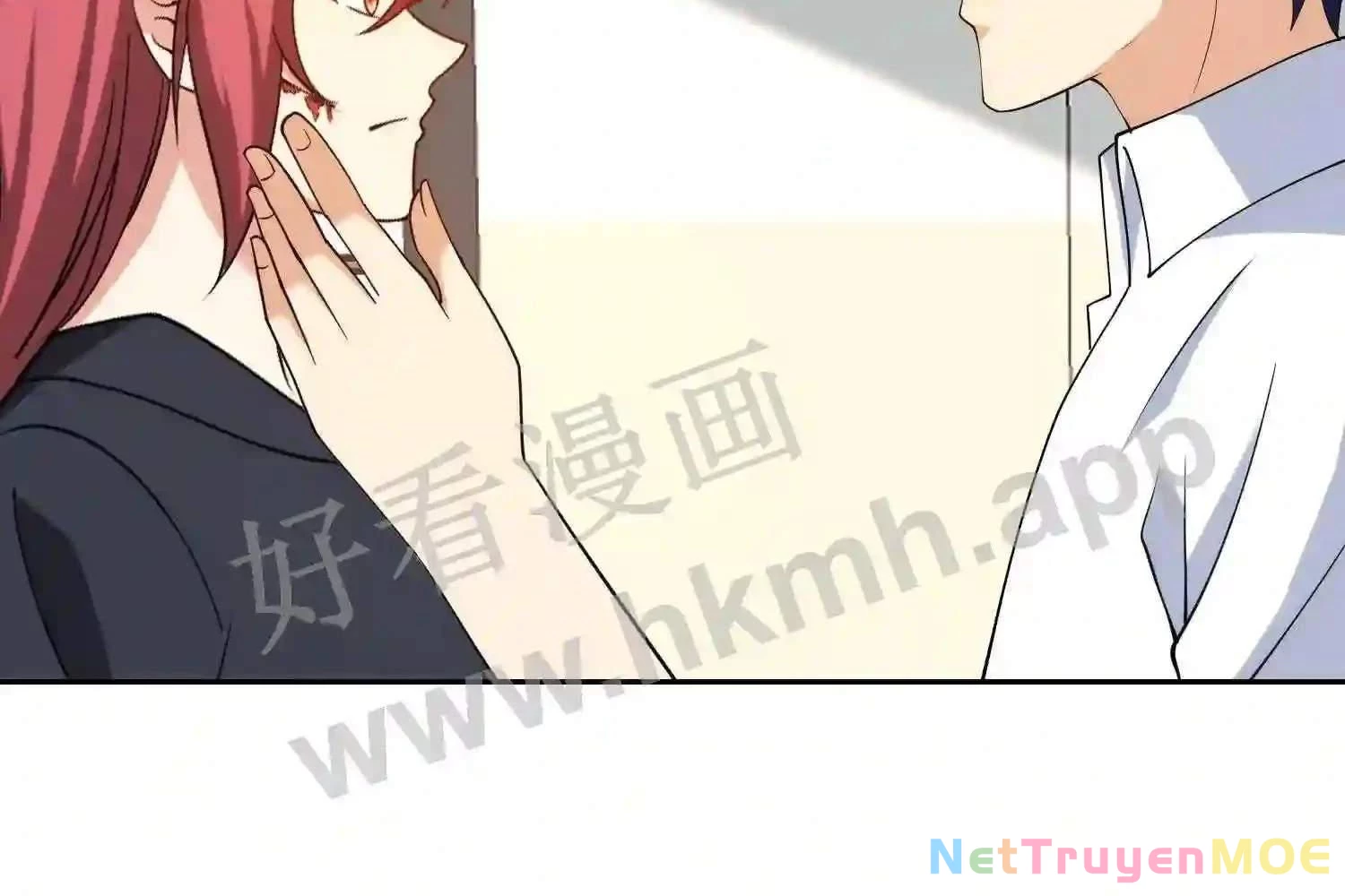 Mắt Phải Của Ta Là Thần Cấp Máy Tính Chapter 143 - Trang 2