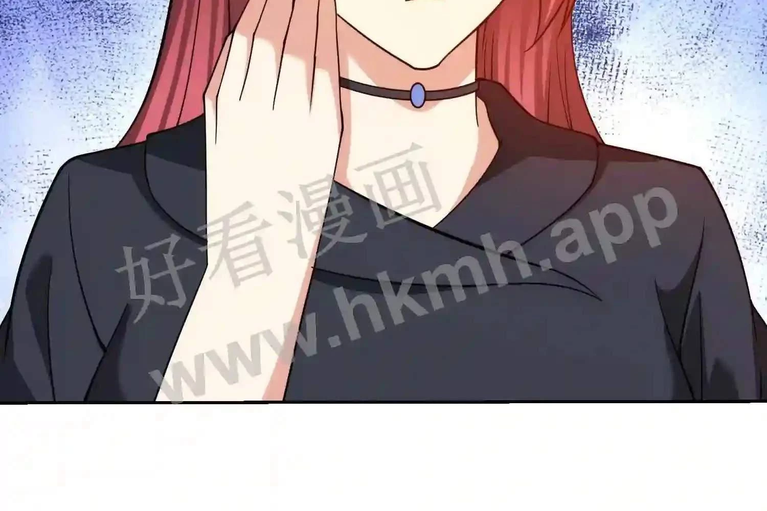 Mắt Phải Của Ta Là Thần Cấp Máy Tính Chapter 143 - Trang 2