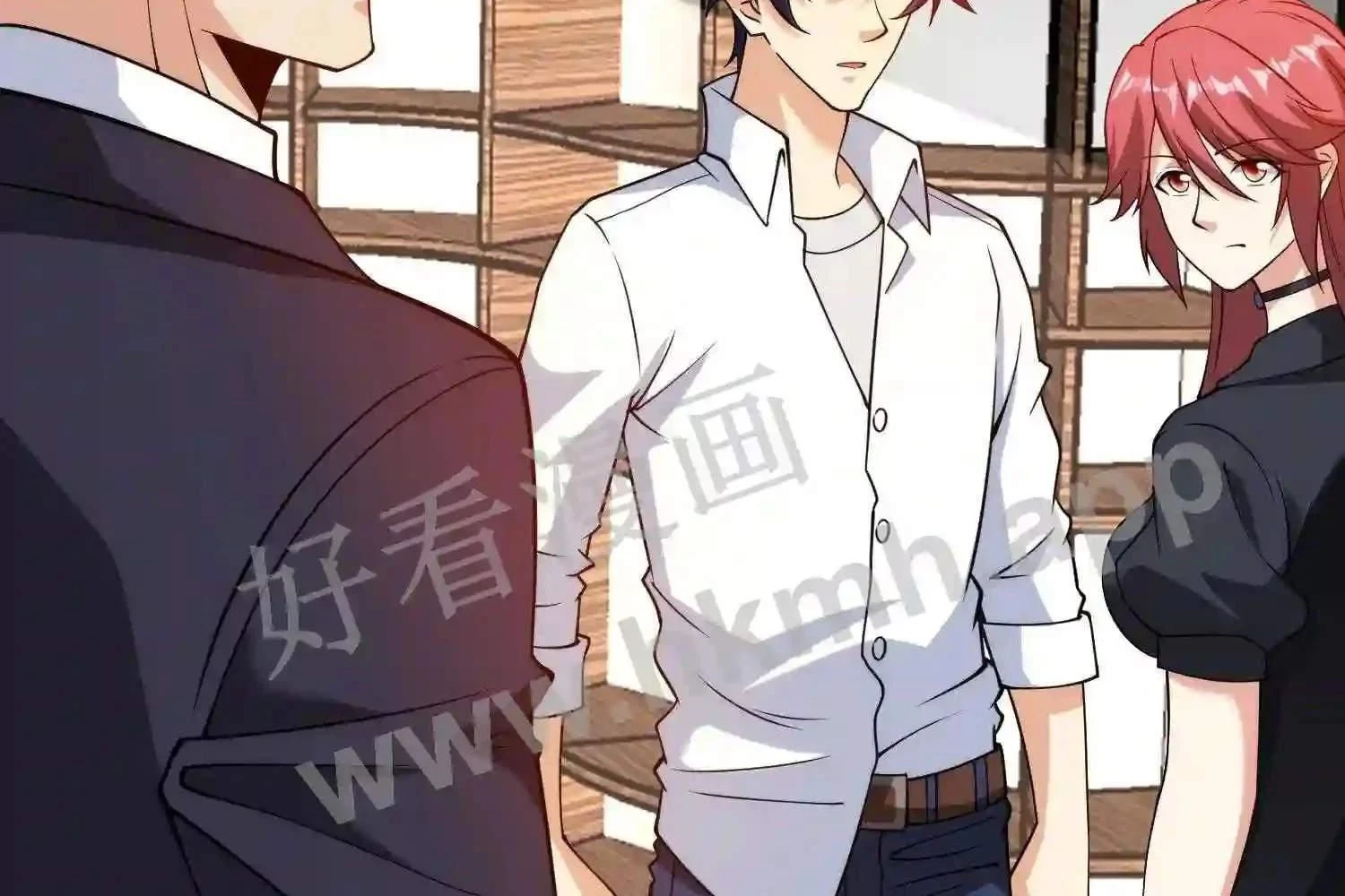 Mắt Phải Của Ta Là Thần Cấp Máy Tính Chapter 143 - Trang 2