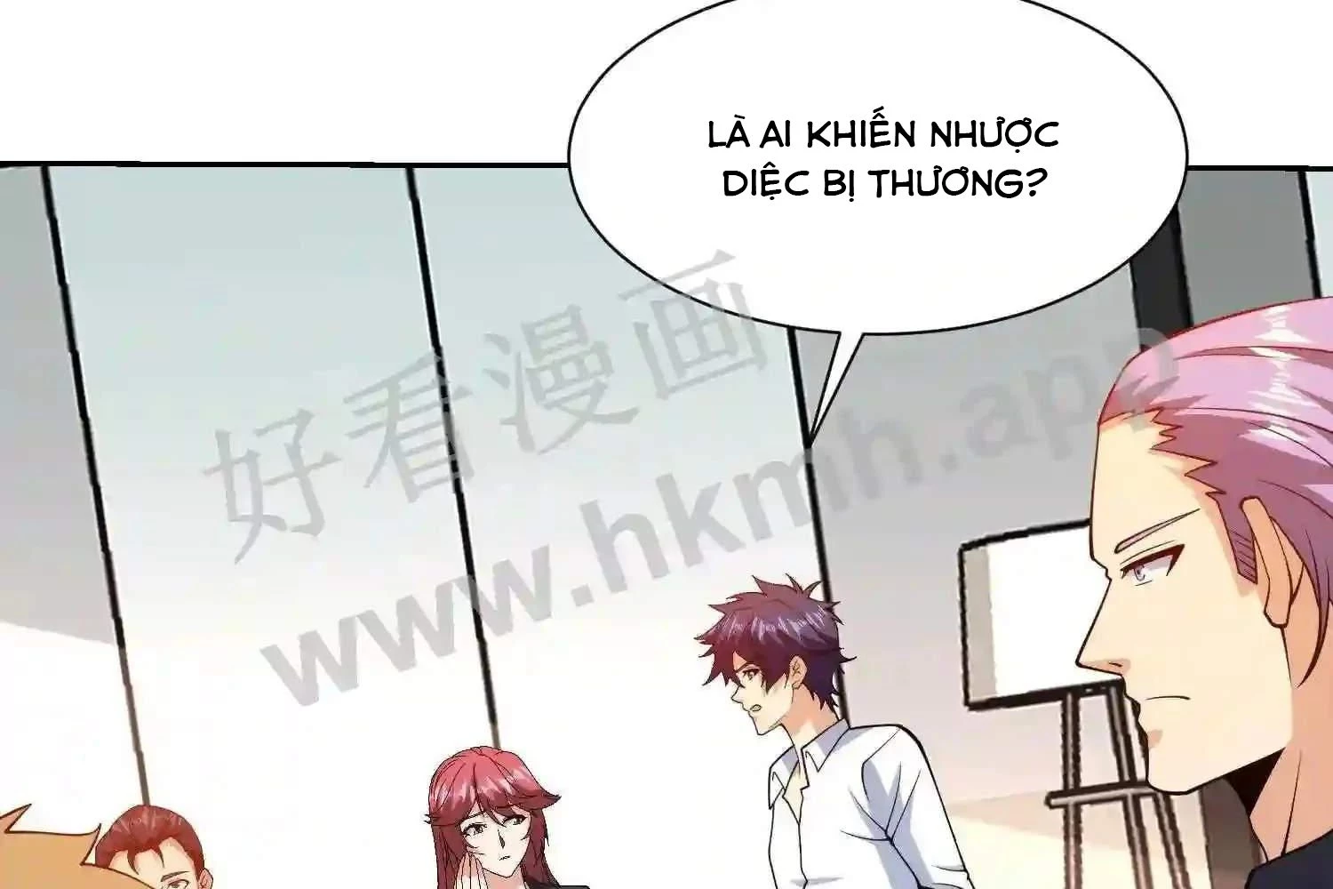 Mắt Phải Của Ta Là Thần Cấp Máy Tính Chapter 144 - Trang 2