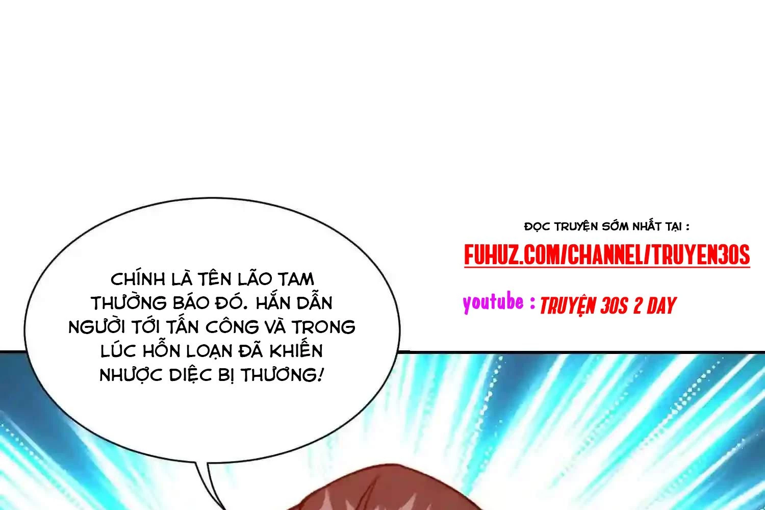 Mắt Phải Của Ta Là Thần Cấp Máy Tính Chapter 144 - Trang 2