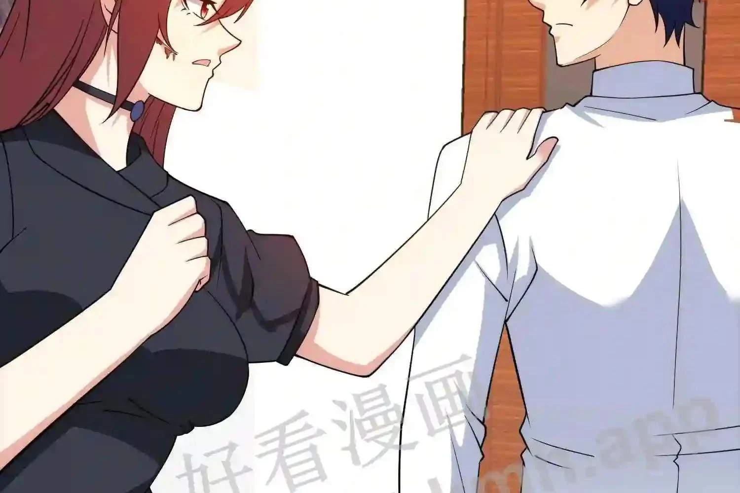 Mắt Phải Của Ta Là Thần Cấp Máy Tính Chapter 144 - Trang 2