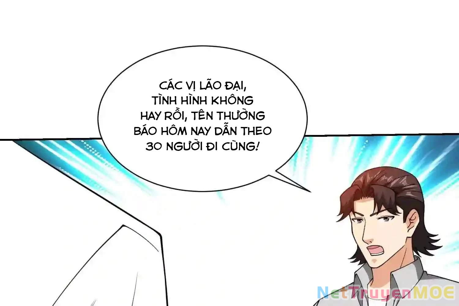 Mắt Phải Của Ta Là Thần Cấp Máy Tính Chapter 144 - Trang 2