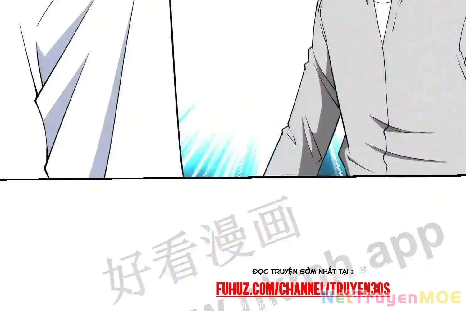 Mắt Phải Của Ta Là Thần Cấp Máy Tính Chapter 144 - Trang 2