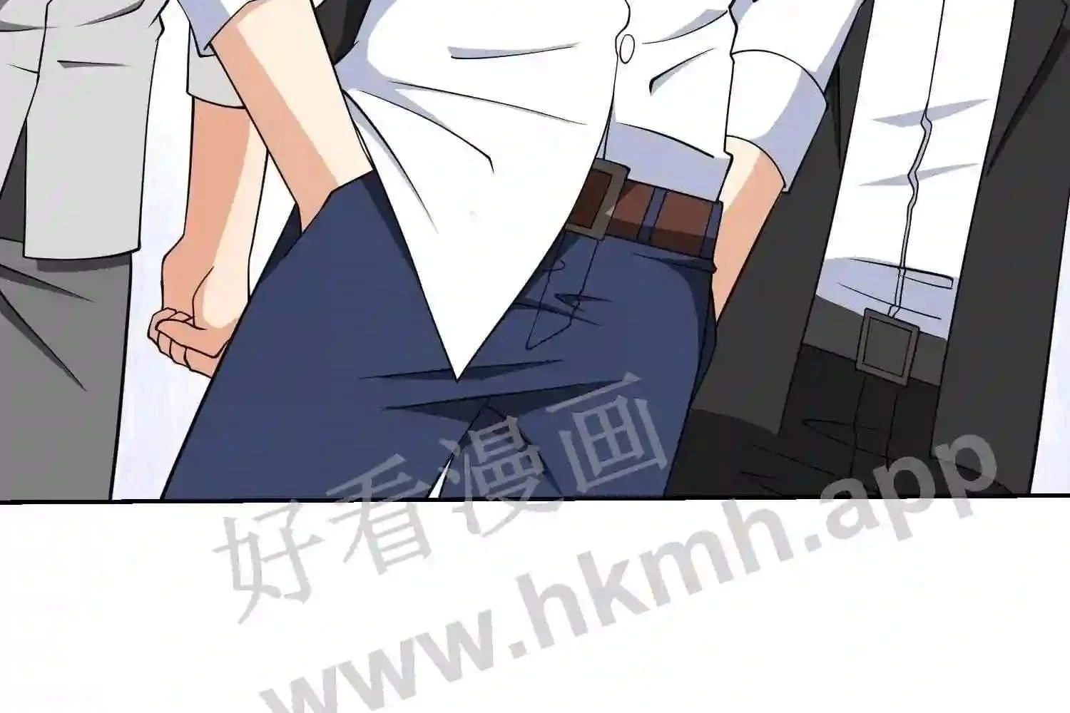 Mắt Phải Của Ta Là Thần Cấp Máy Tính Chapter 144 - Trang 2