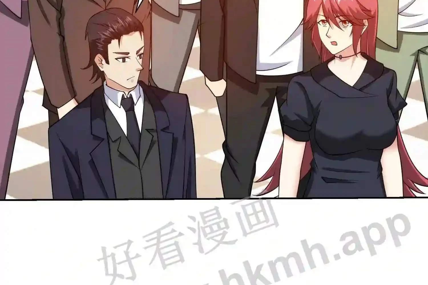 Mắt Phải Của Ta Là Thần Cấp Máy Tính Chapter 144 - Trang 2