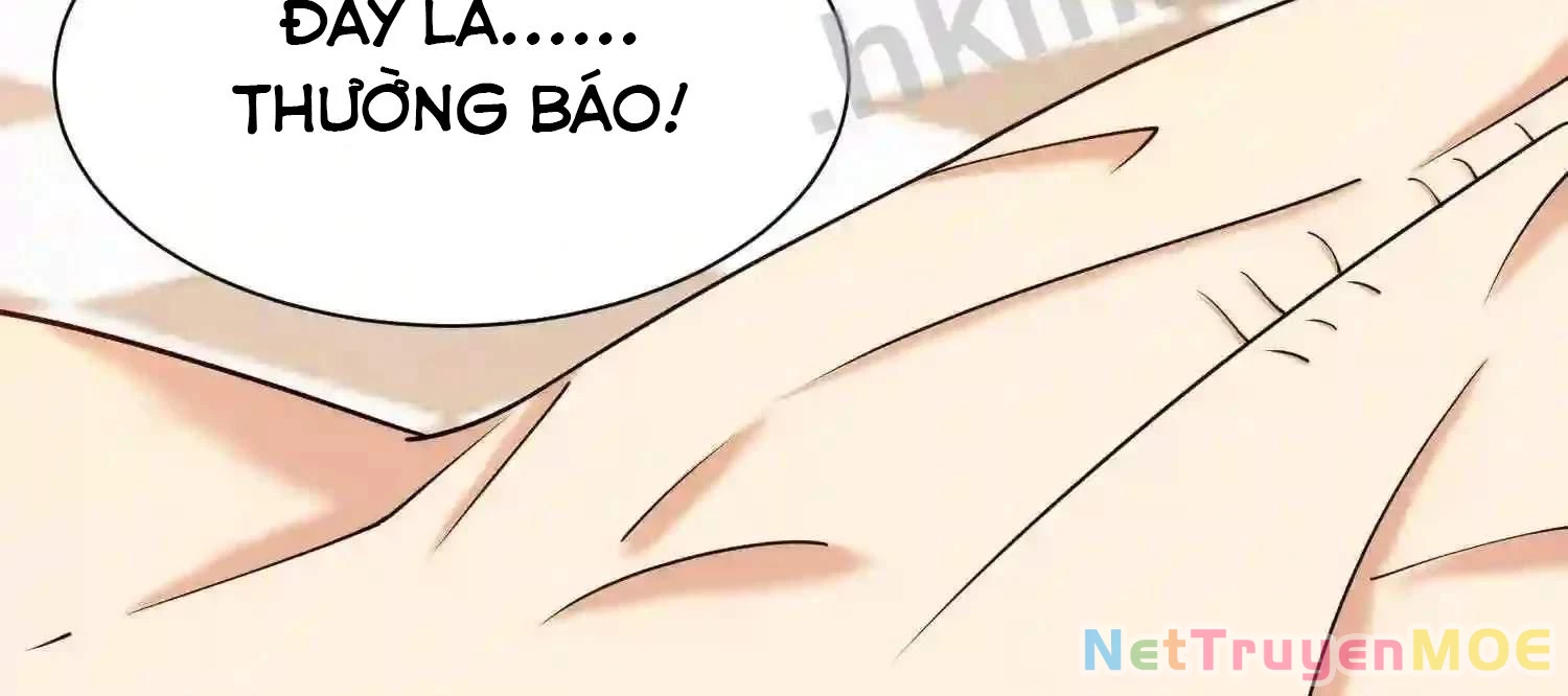 Mắt Phải Của Ta Là Thần Cấp Máy Tính Chapter 144 - Trang 2