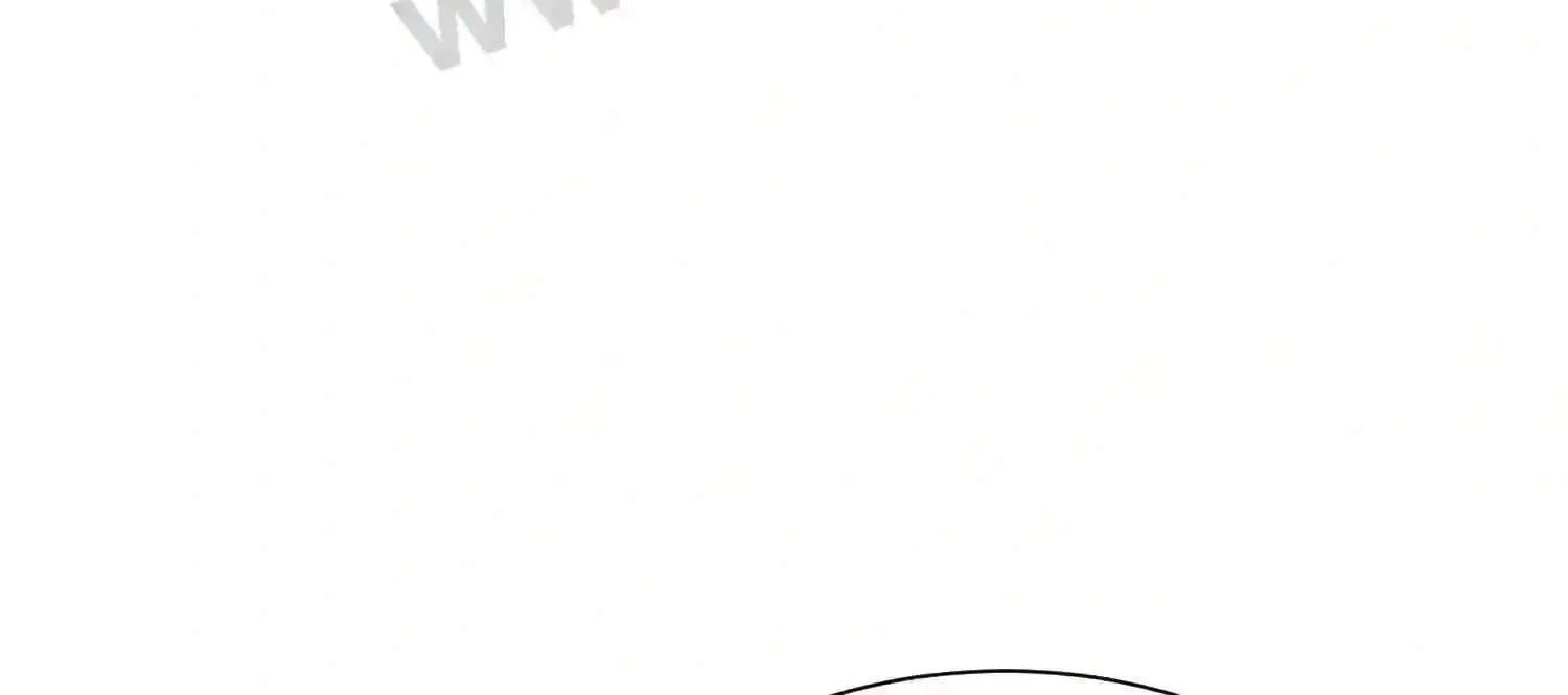 Mắt Phải Của Ta Là Thần Cấp Máy Tính Chapter 145 - Trang 2