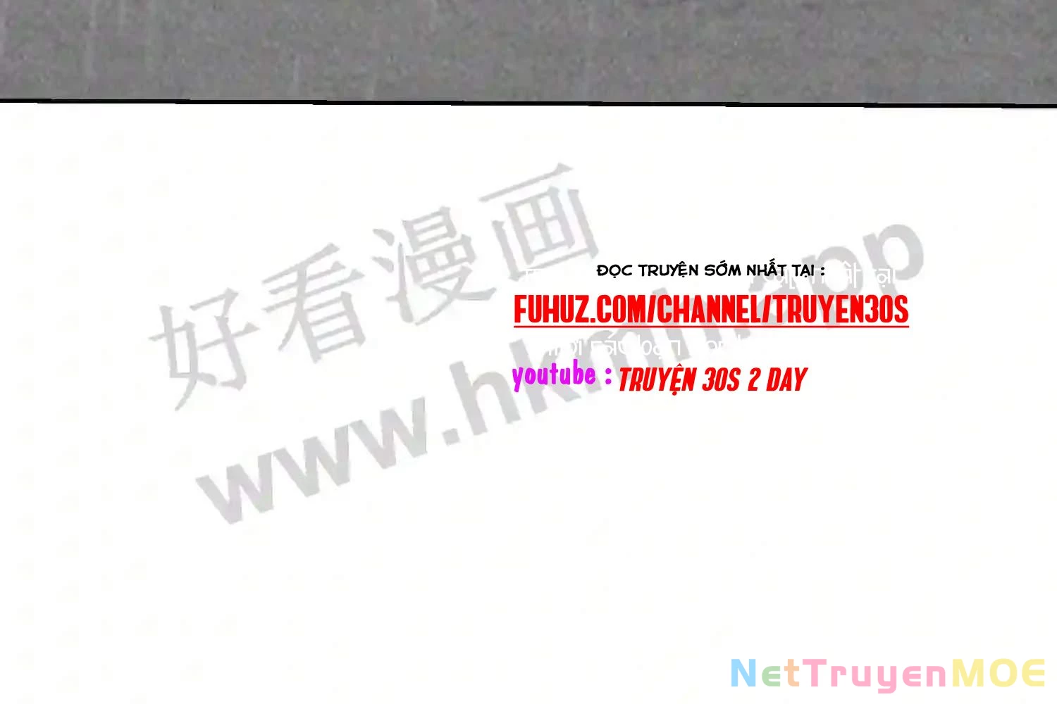 Mắt Phải Của Ta Là Thần Cấp Máy Tính Chapter 146 - Trang 2