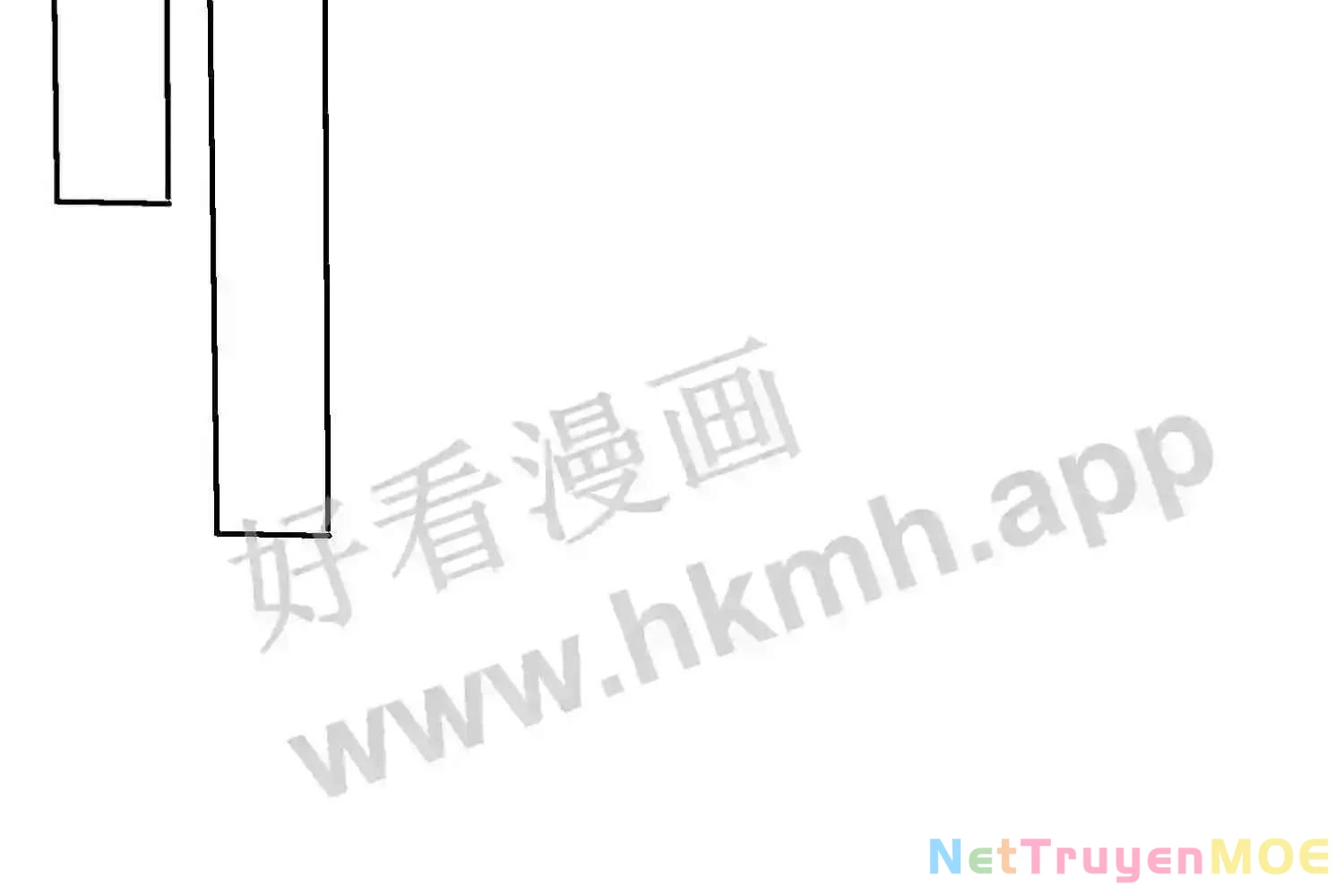 Mắt Phải Của Ta Là Thần Cấp Máy Tính Chapter 147 - Trang 2