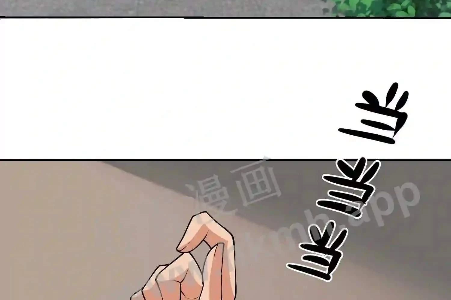 Mắt Phải Của Ta Là Thần Cấp Máy Tính Chapter 147 - Trang 2