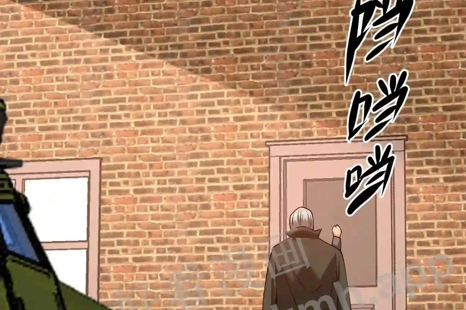 Mắt Phải Của Ta Là Thần Cấp Máy Tính Chapter 147 - Trang 2