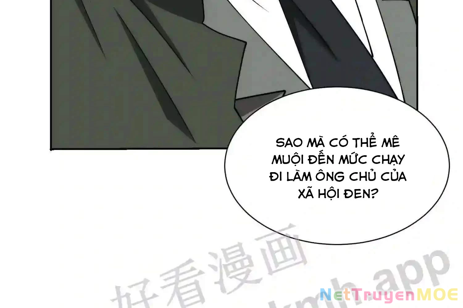 Mắt Phải Của Ta Là Thần Cấp Máy Tính Chapter 147 - Trang 2