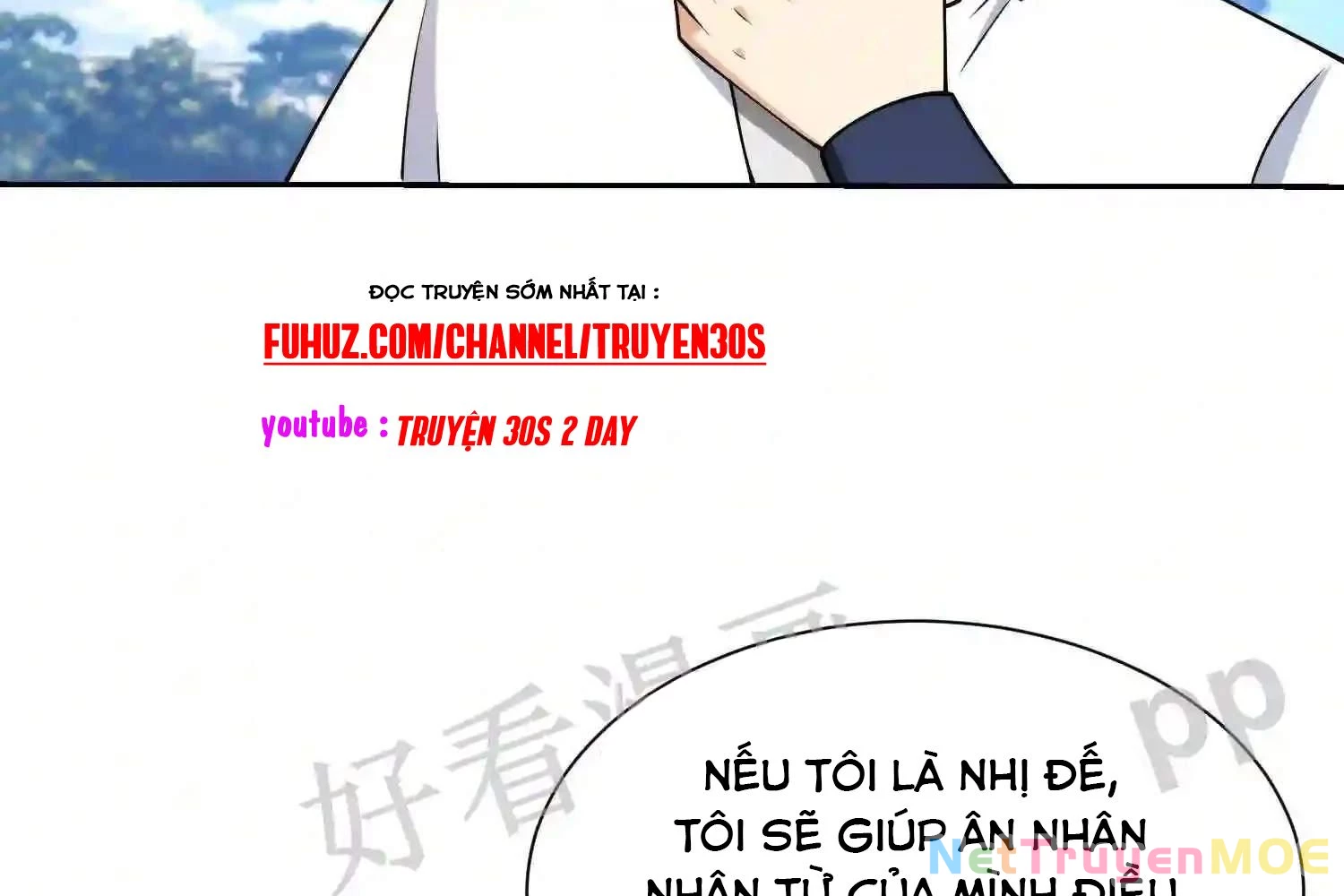 Mắt Phải Của Ta Là Thần Cấp Máy Tính Chapter 147 - Trang 2