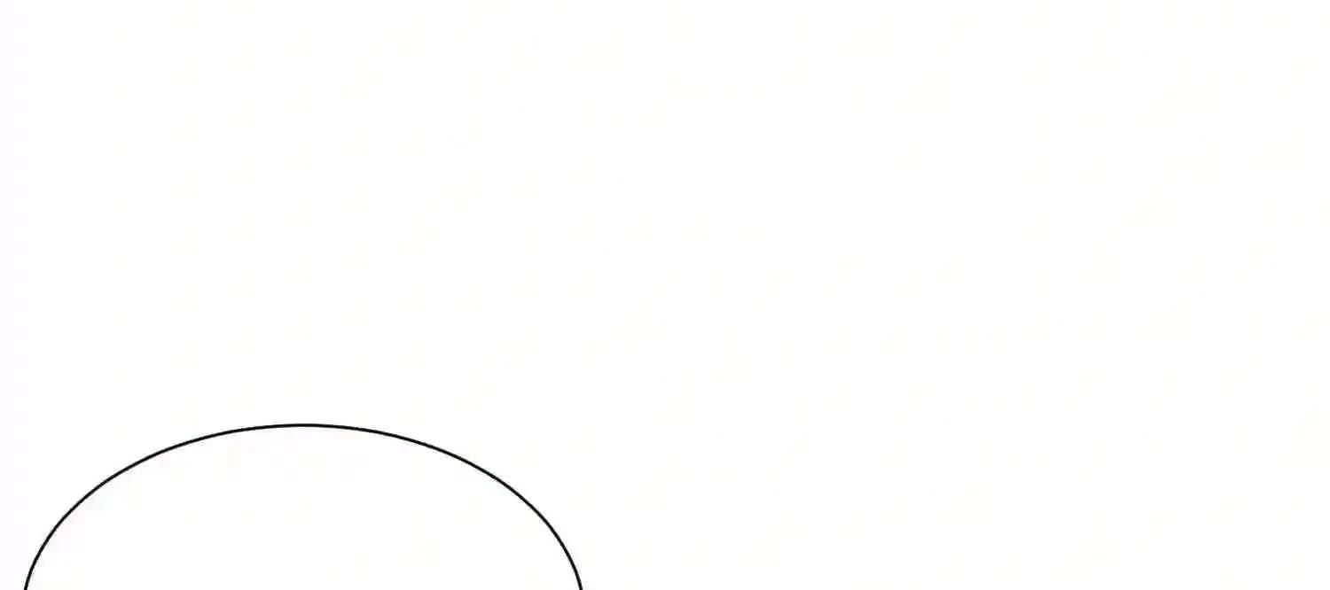 Mắt Phải Của Ta Là Thần Cấp Máy Tính Chapter 147 - Trang 2