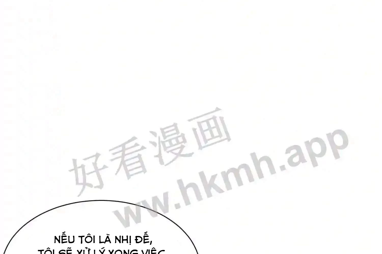 Mắt Phải Của Ta Là Thần Cấp Máy Tính Chapter 147 - Trang 2