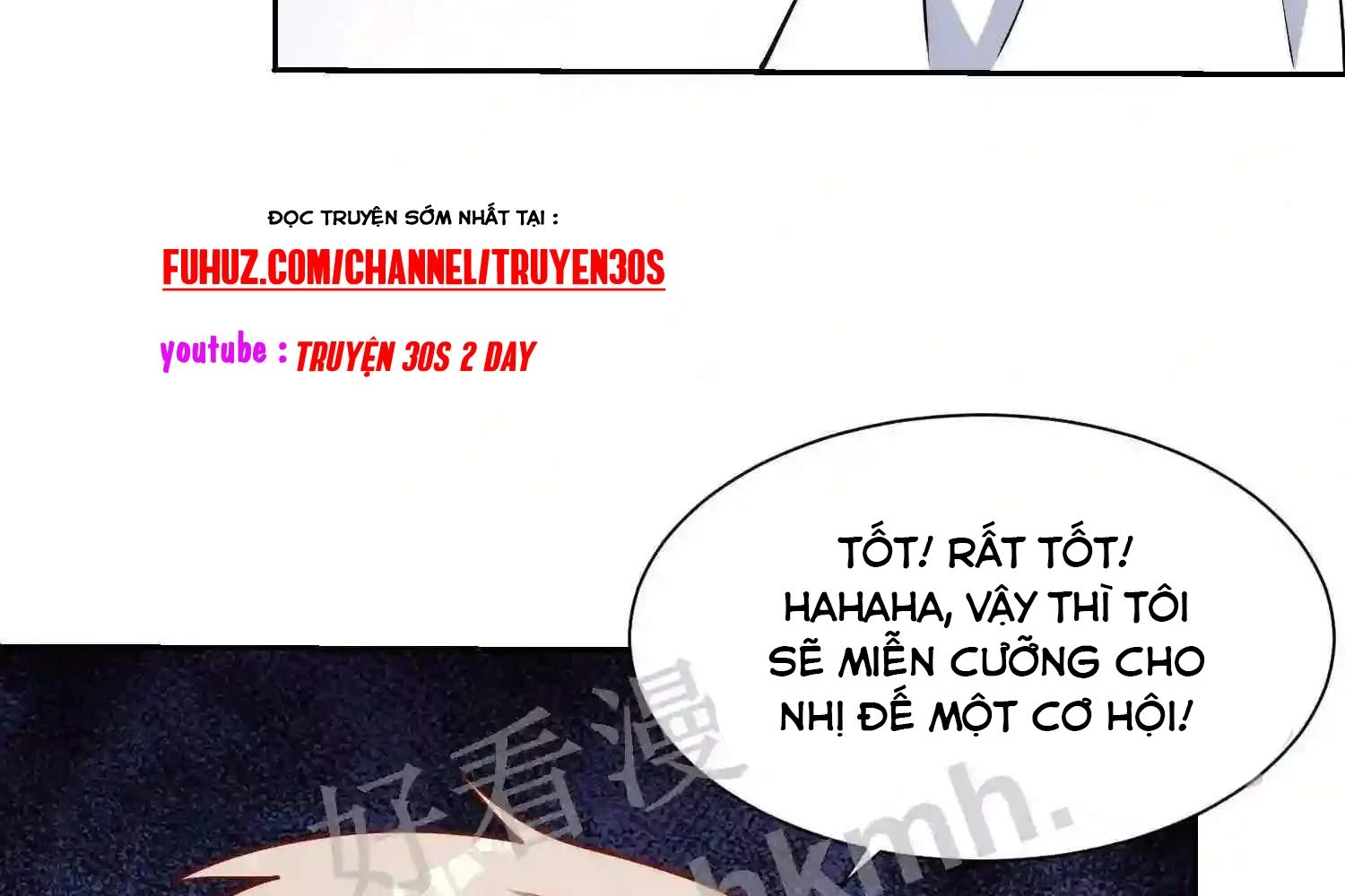 Mắt Phải Của Ta Là Thần Cấp Máy Tính Chapter 147 - Trang 2