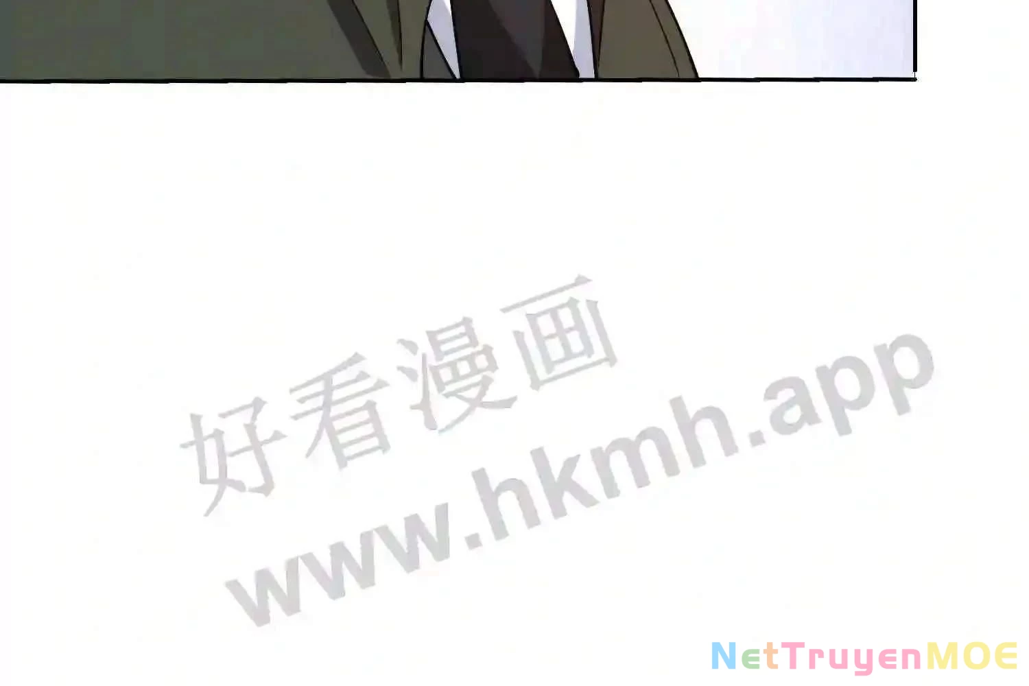 Mắt Phải Của Ta Là Thần Cấp Máy Tính Chapter 147 - Trang 2