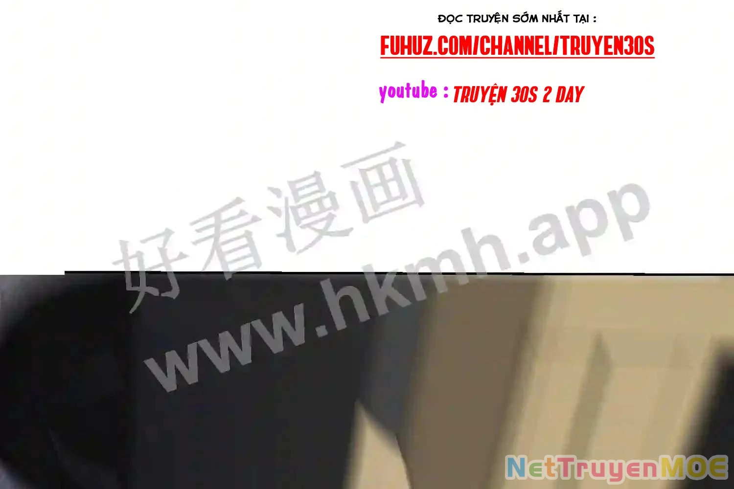 Mắt Phải Của Ta Là Thần Cấp Máy Tính Chapter 148 - Trang 2