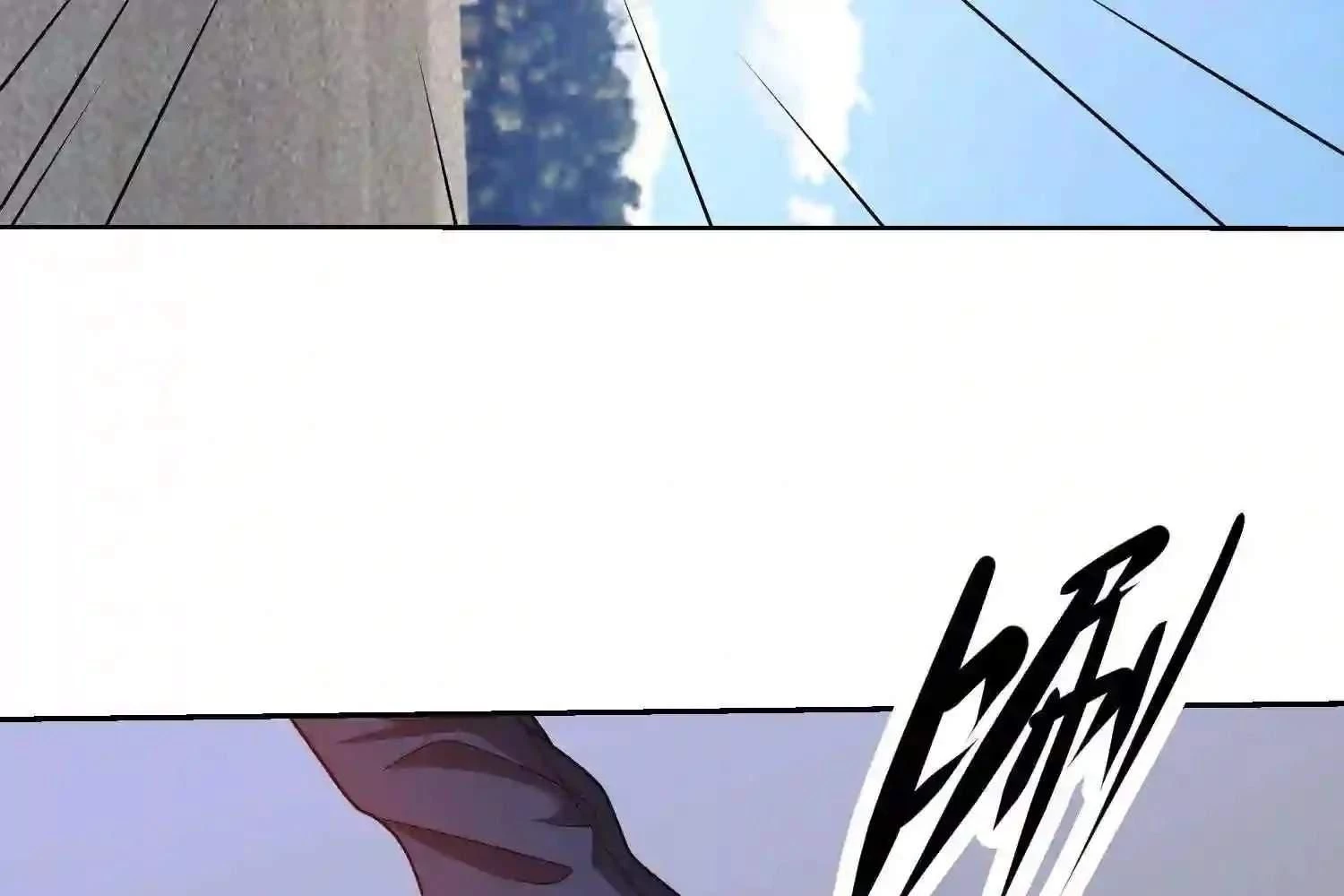 Mắt Phải Của Ta Là Thần Cấp Máy Tính Chapter 148 - Trang 2