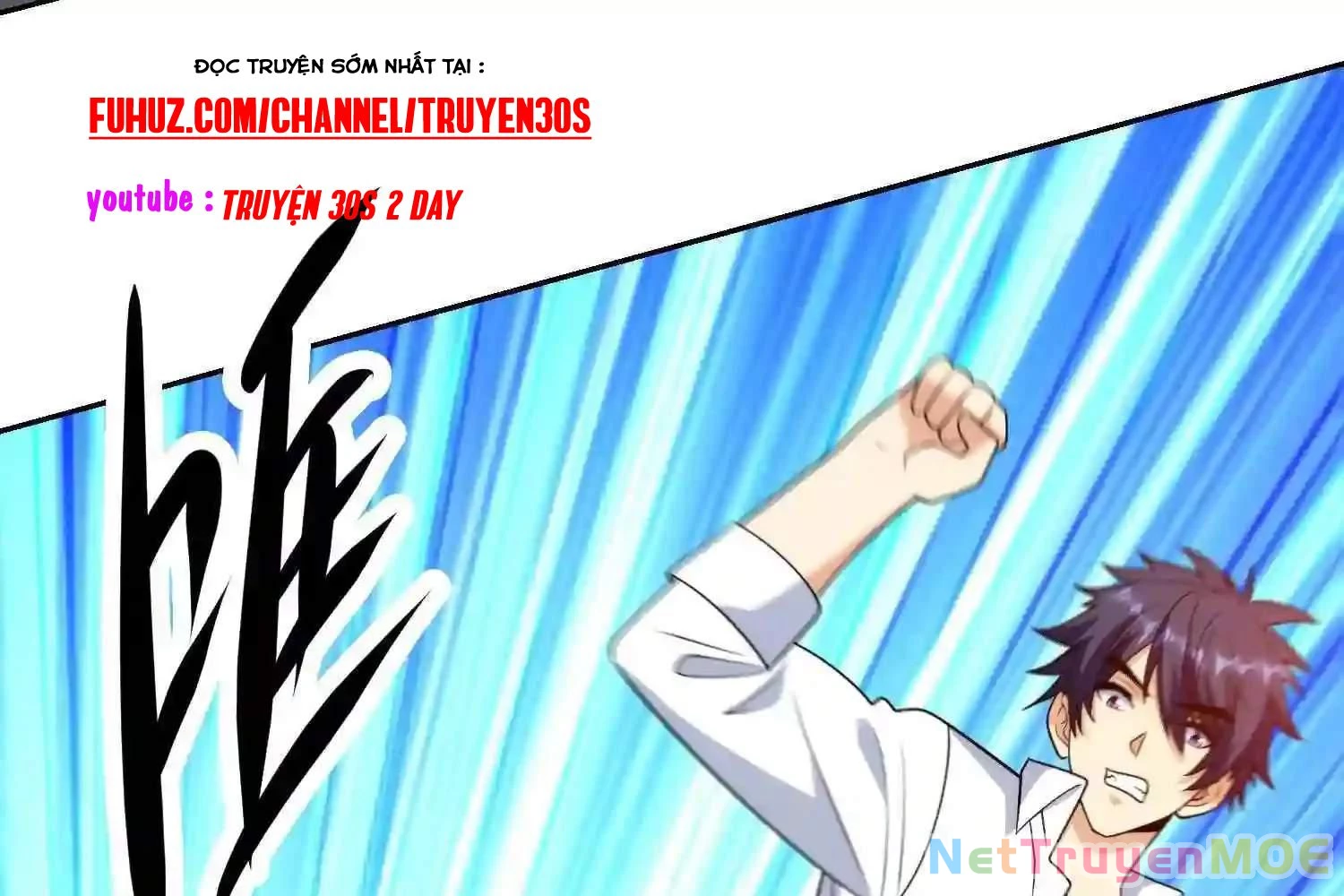 Mắt Phải Của Ta Là Thần Cấp Máy Tính Chapter 148 - Trang 2