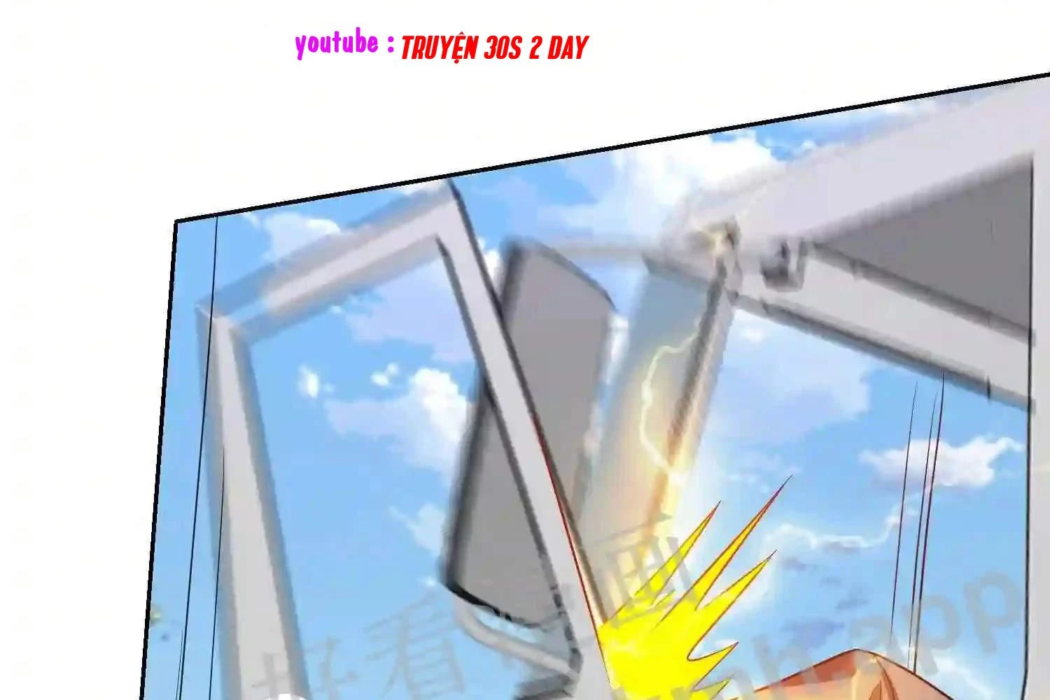Mắt Phải Của Ta Là Thần Cấp Máy Tính Chapter 148 - Trang 2