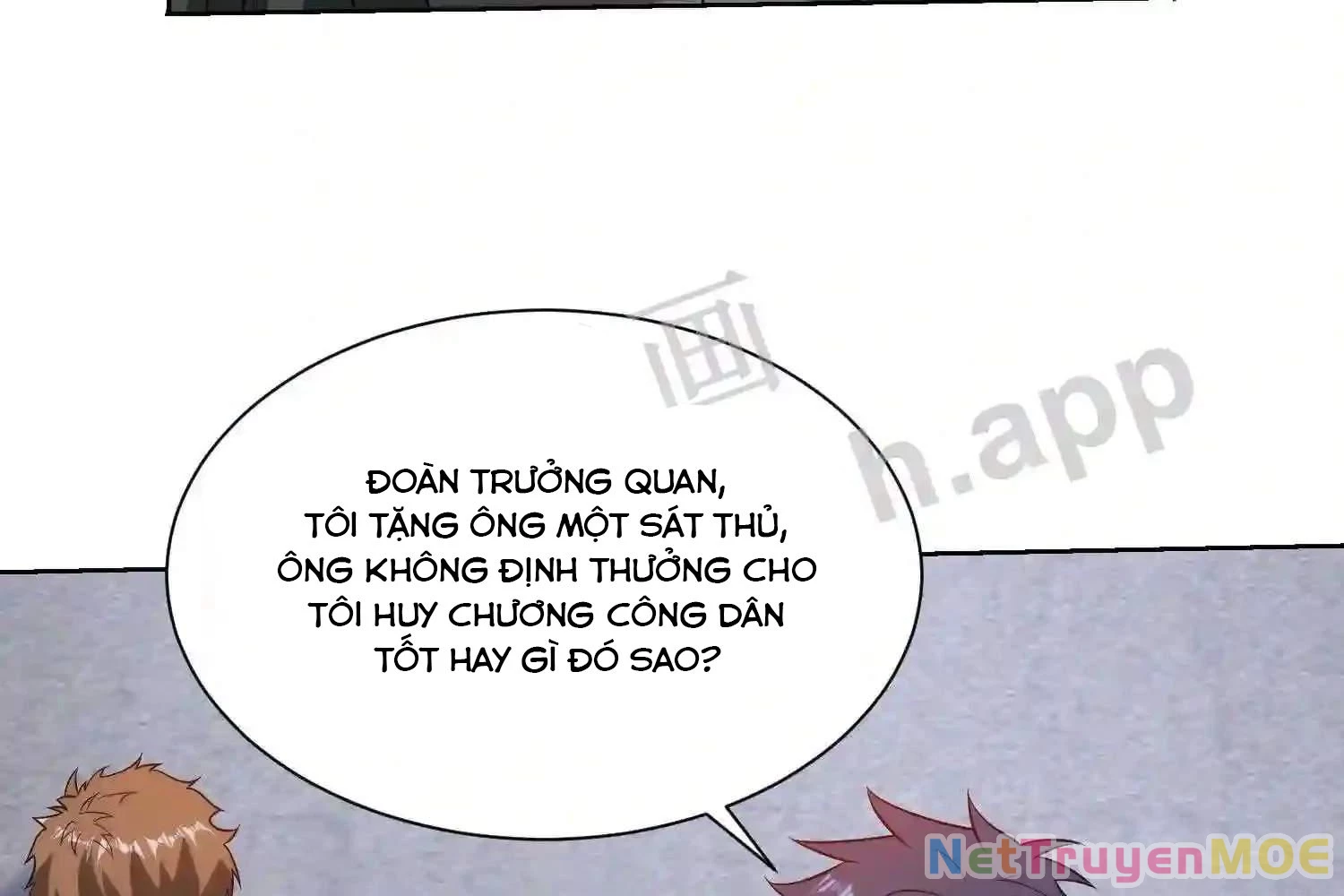 Mắt Phải Của Ta Là Thần Cấp Máy Tính Chapter 148 - Trang 2
