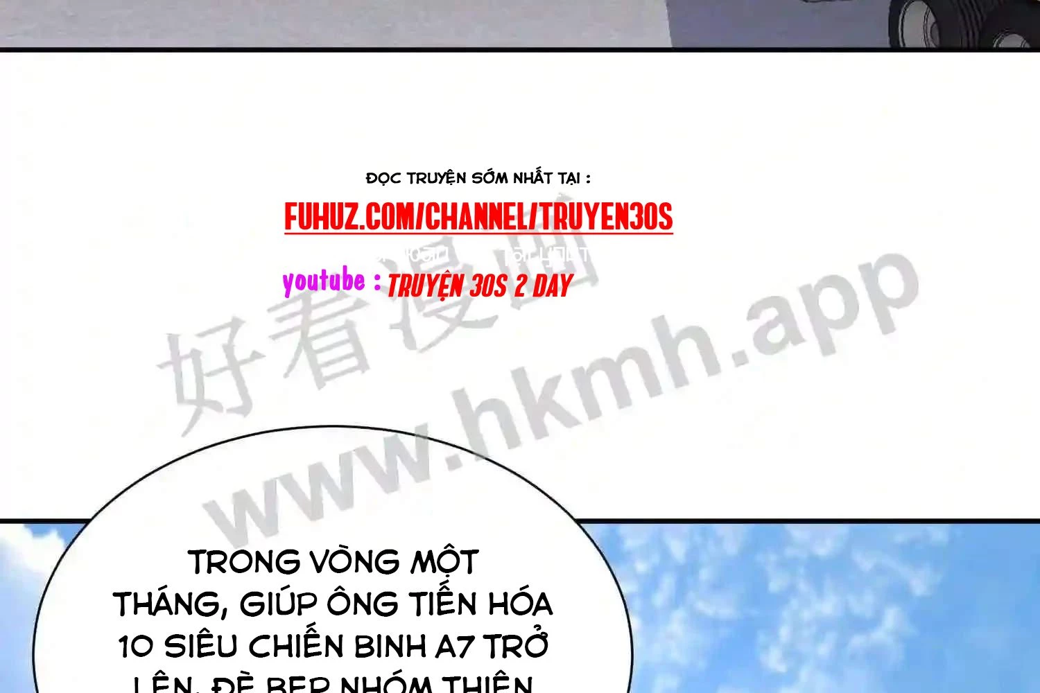 Mắt Phải Của Ta Là Thần Cấp Máy Tính Chapter 148 - Trang 2