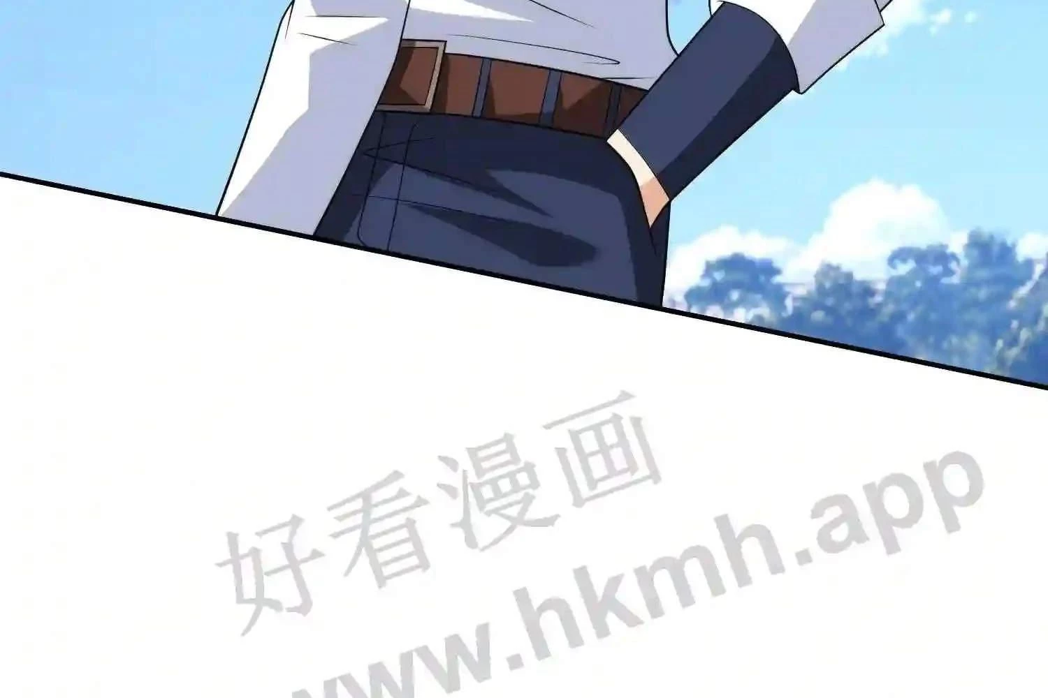 Mắt Phải Của Ta Là Thần Cấp Máy Tính Chapter 148 - Trang 2