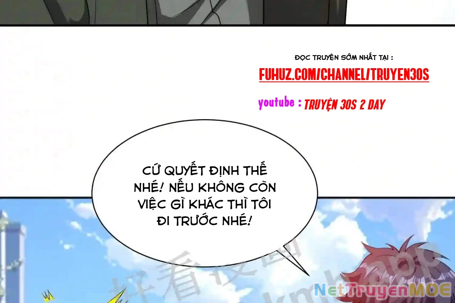 Mắt Phải Của Ta Là Thần Cấp Máy Tính Chapter 148 - Trang 2