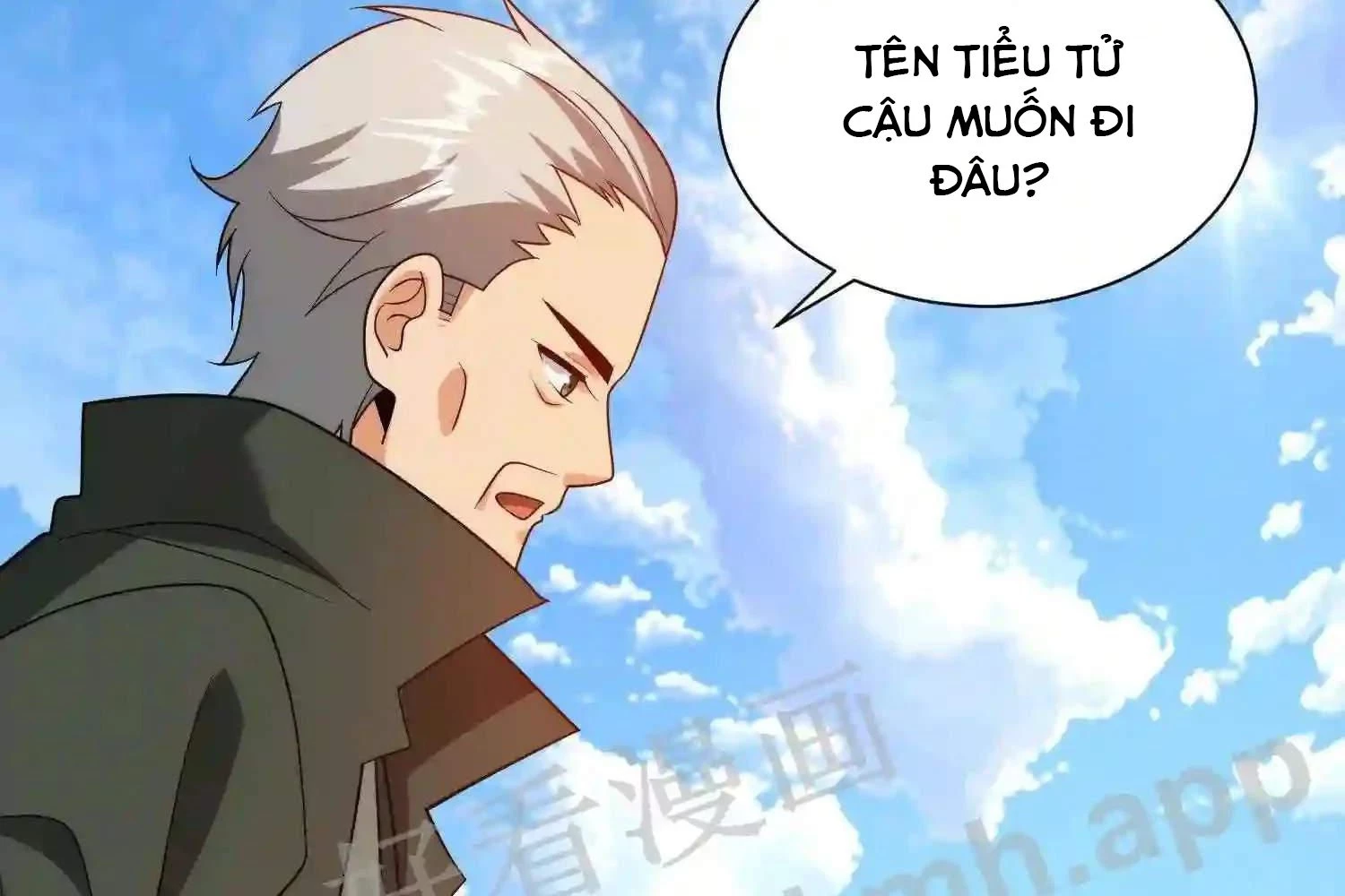 Mắt Phải Của Ta Là Thần Cấp Máy Tính Chapter 148 - Trang 2