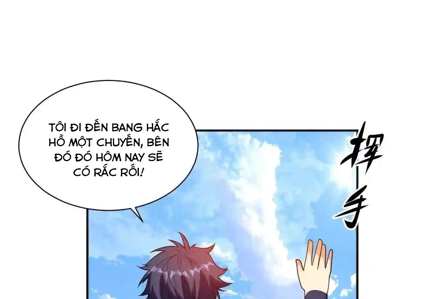 Mắt Phải Của Ta Là Thần Cấp Máy Tính Chapter 148 - Trang 2